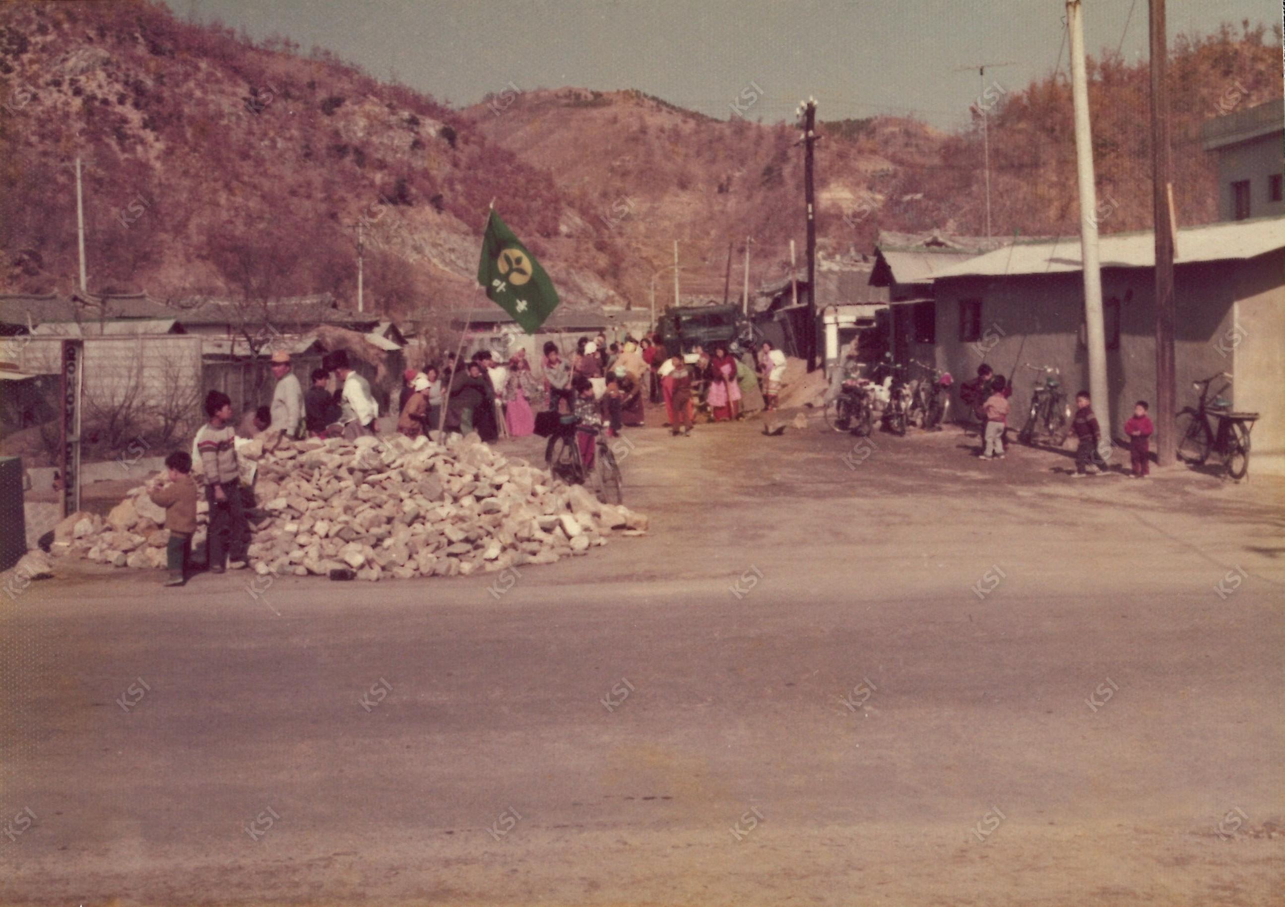 1970년대 용상동 새마을운동 다리 공사
