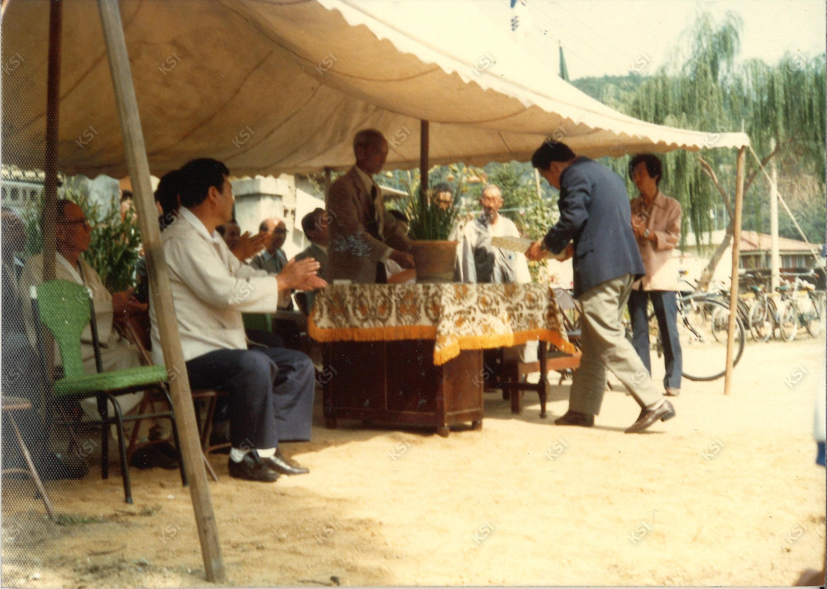 1970년대 용상동 새마을운동