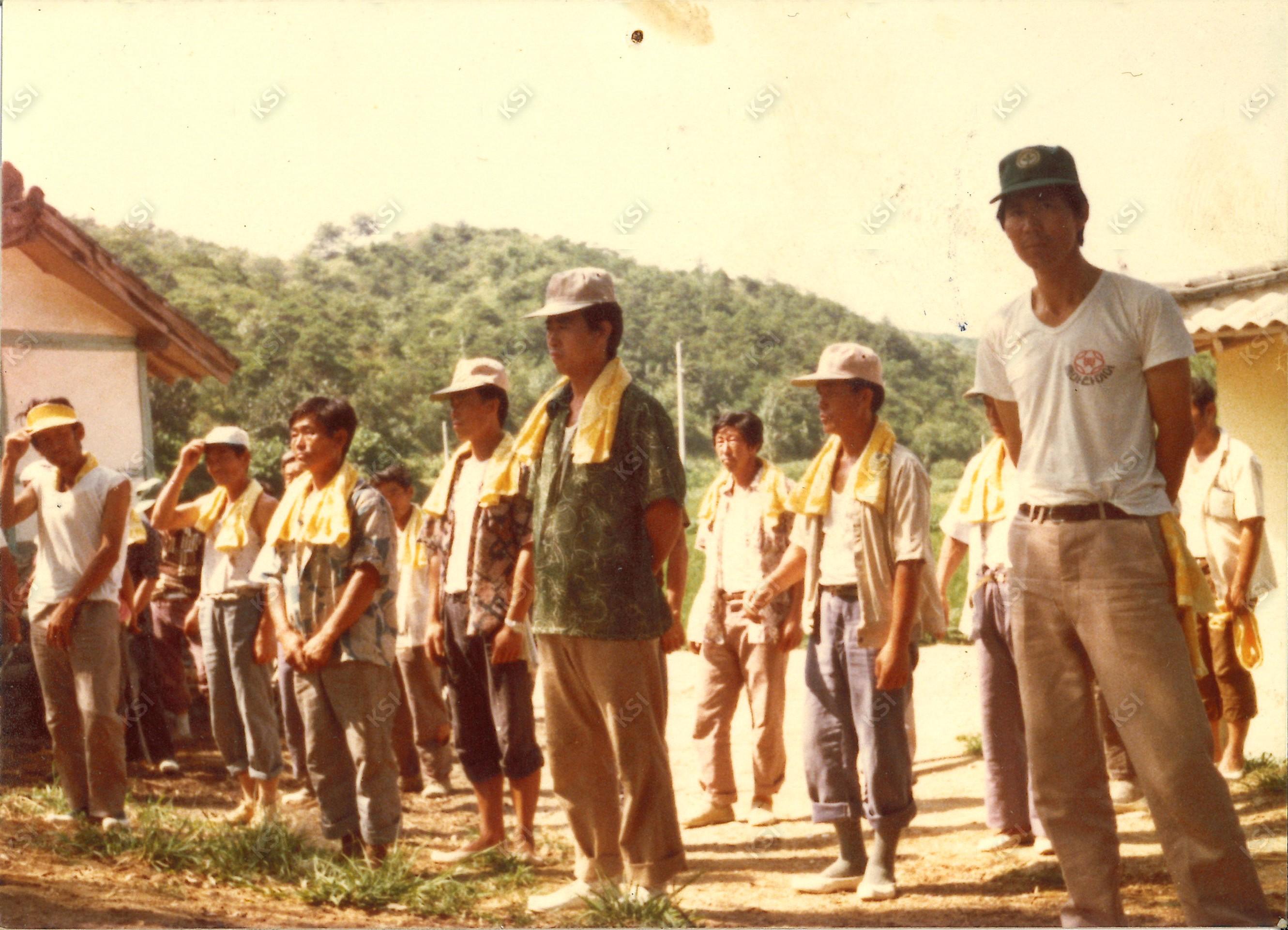 1970년대 용상동 새마을운동