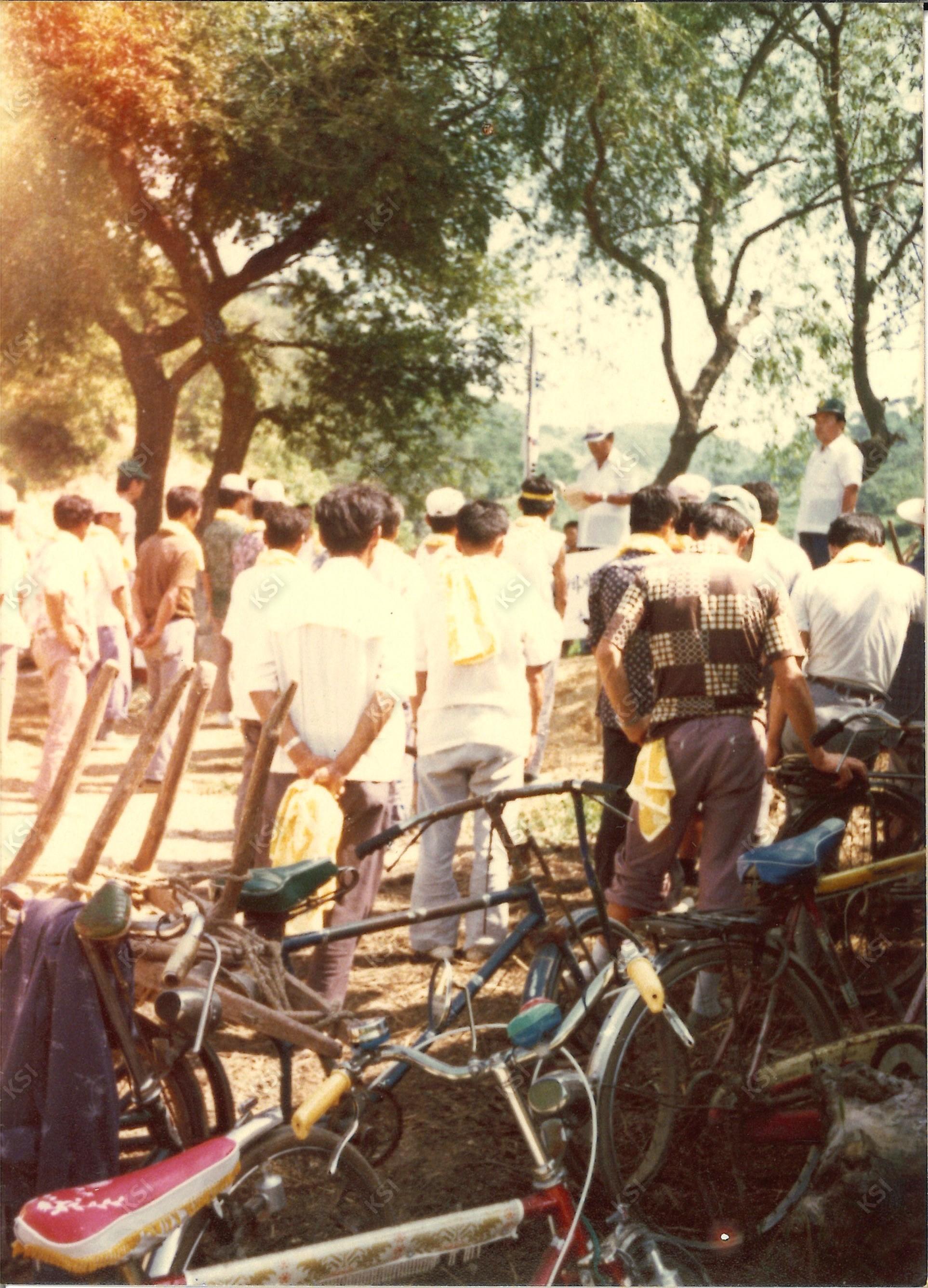 1970년대 용상동 새마을운동