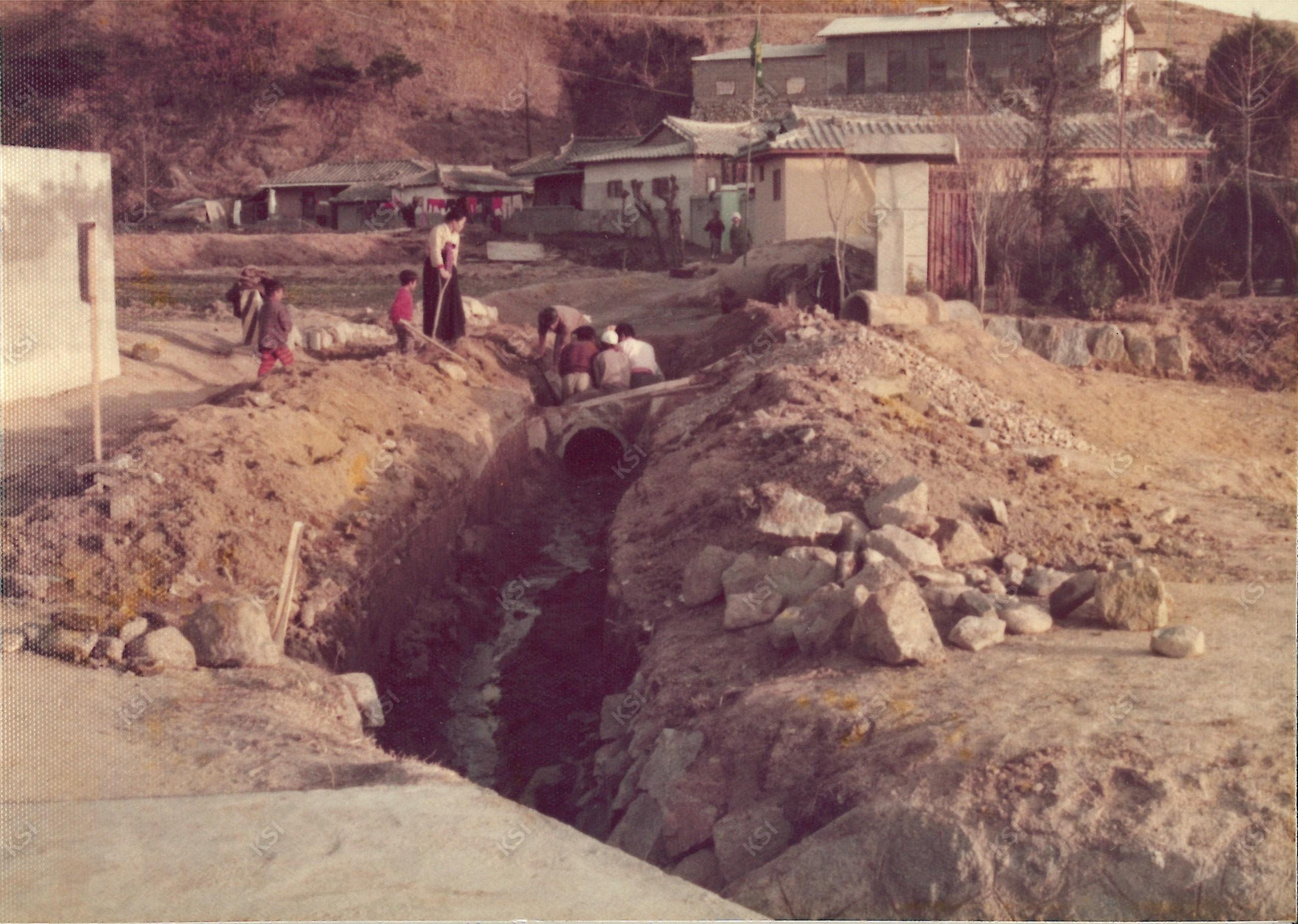 1970년대 용상동 하수도 공사