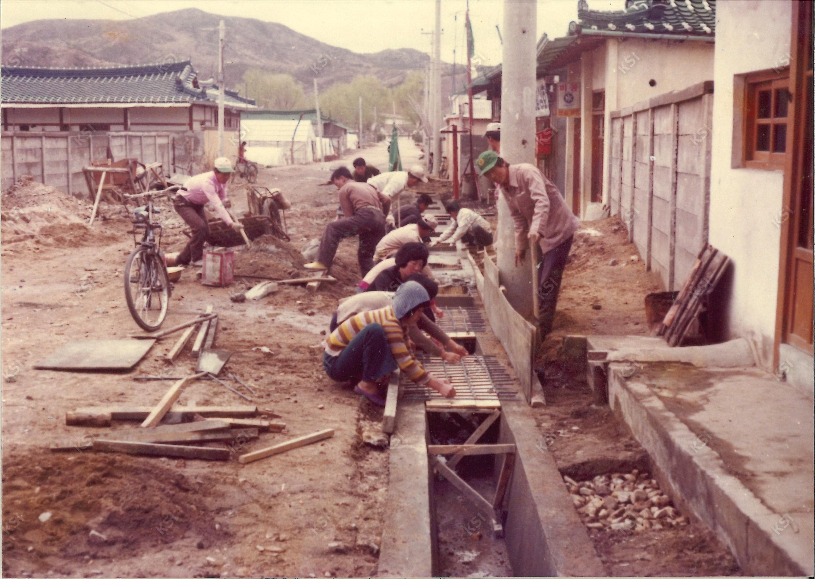 1970년대 용상동 하수도 공사