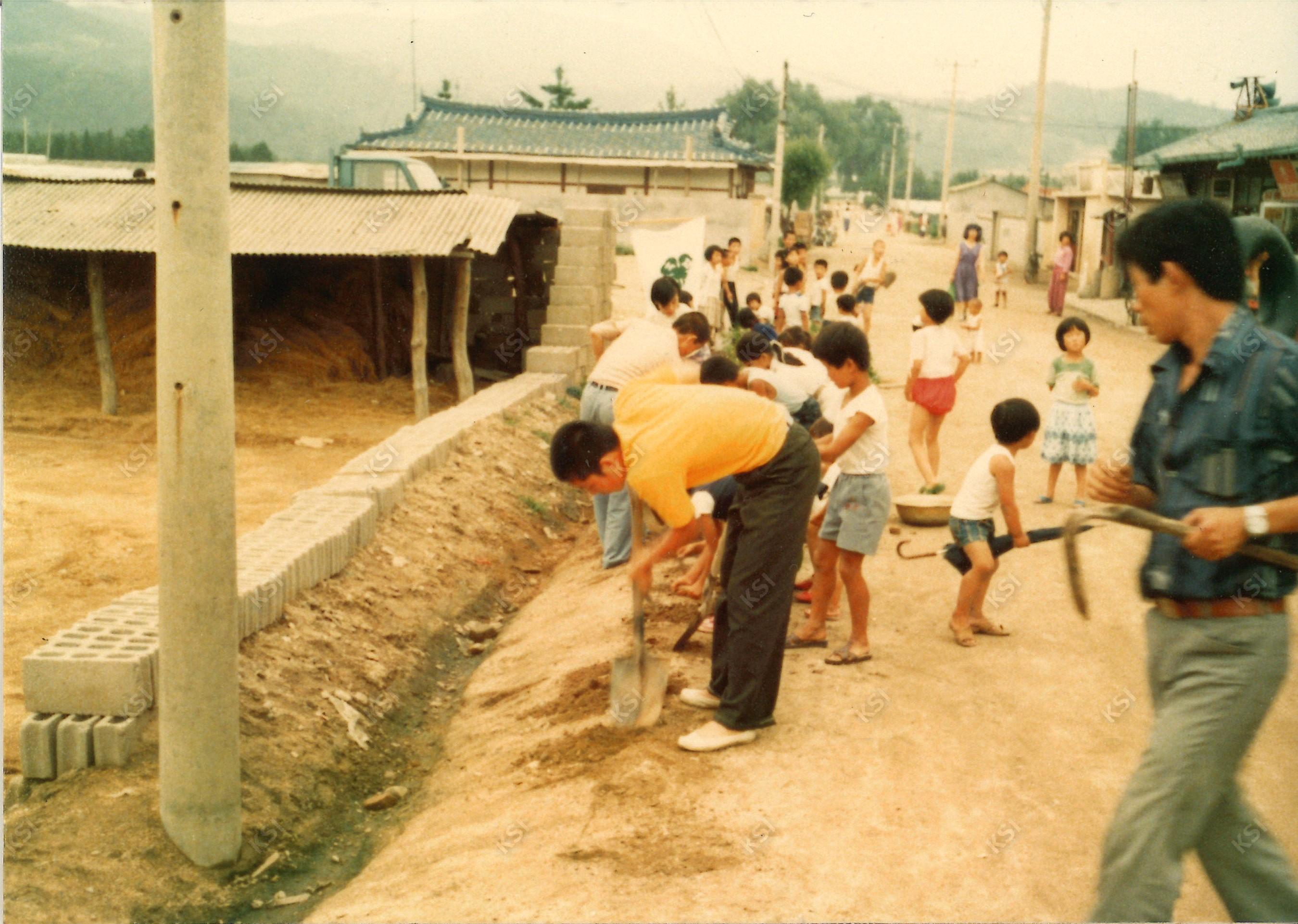 1970년대 용성동 새마을운동 꽃길 조성