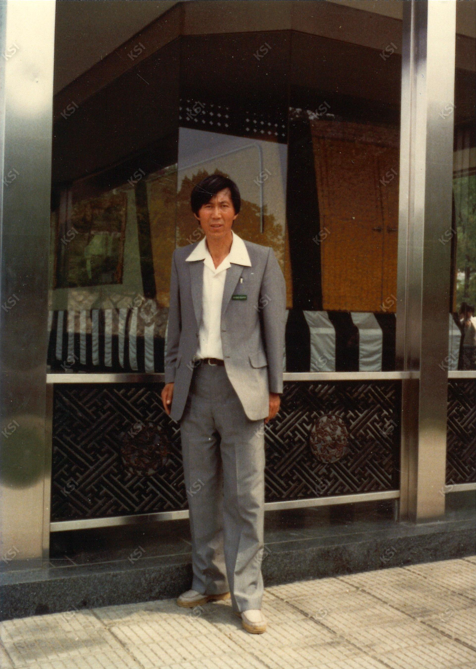1970년대 용인시 민속촌에서