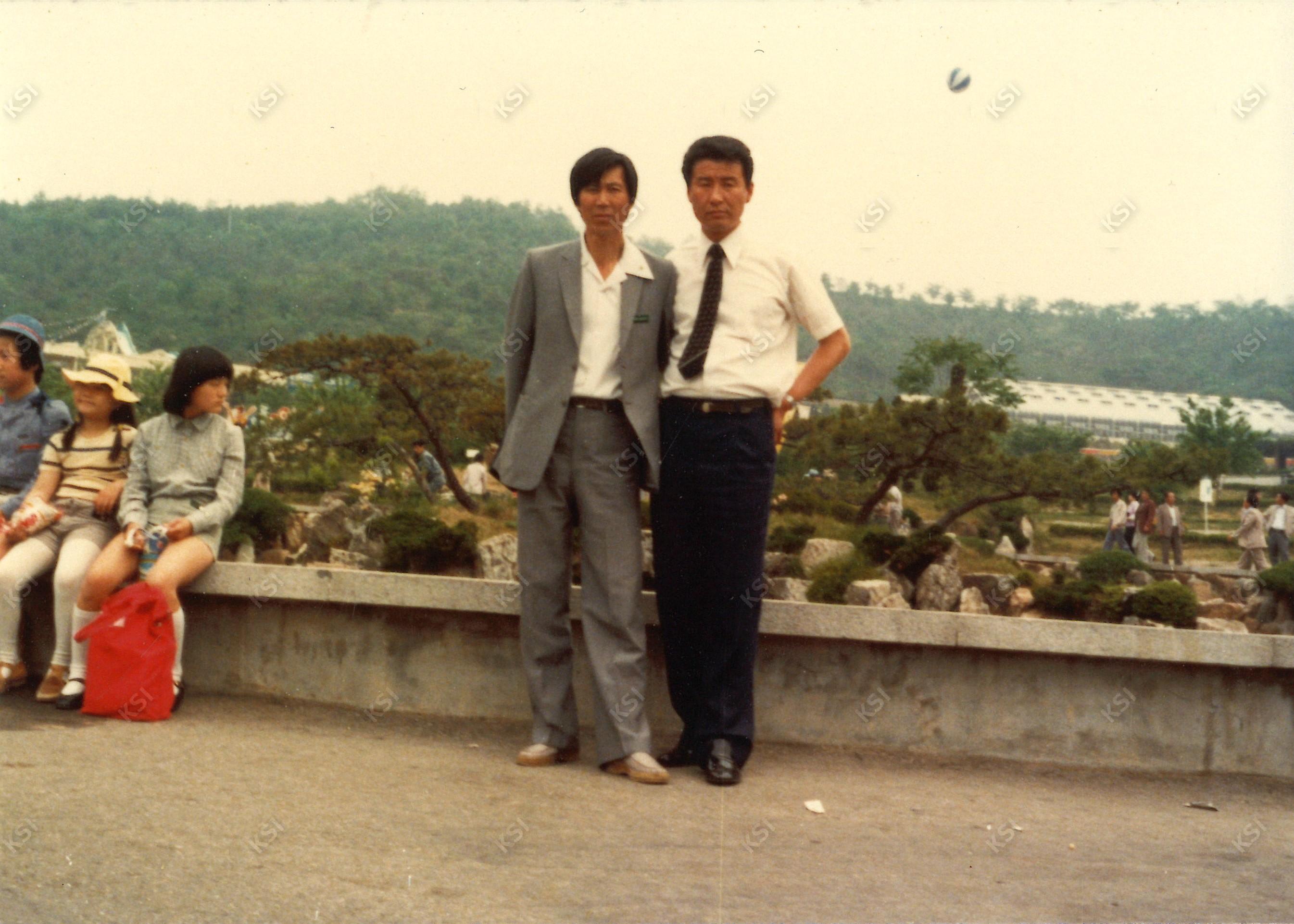 1970년대 용인시 자연농원에서