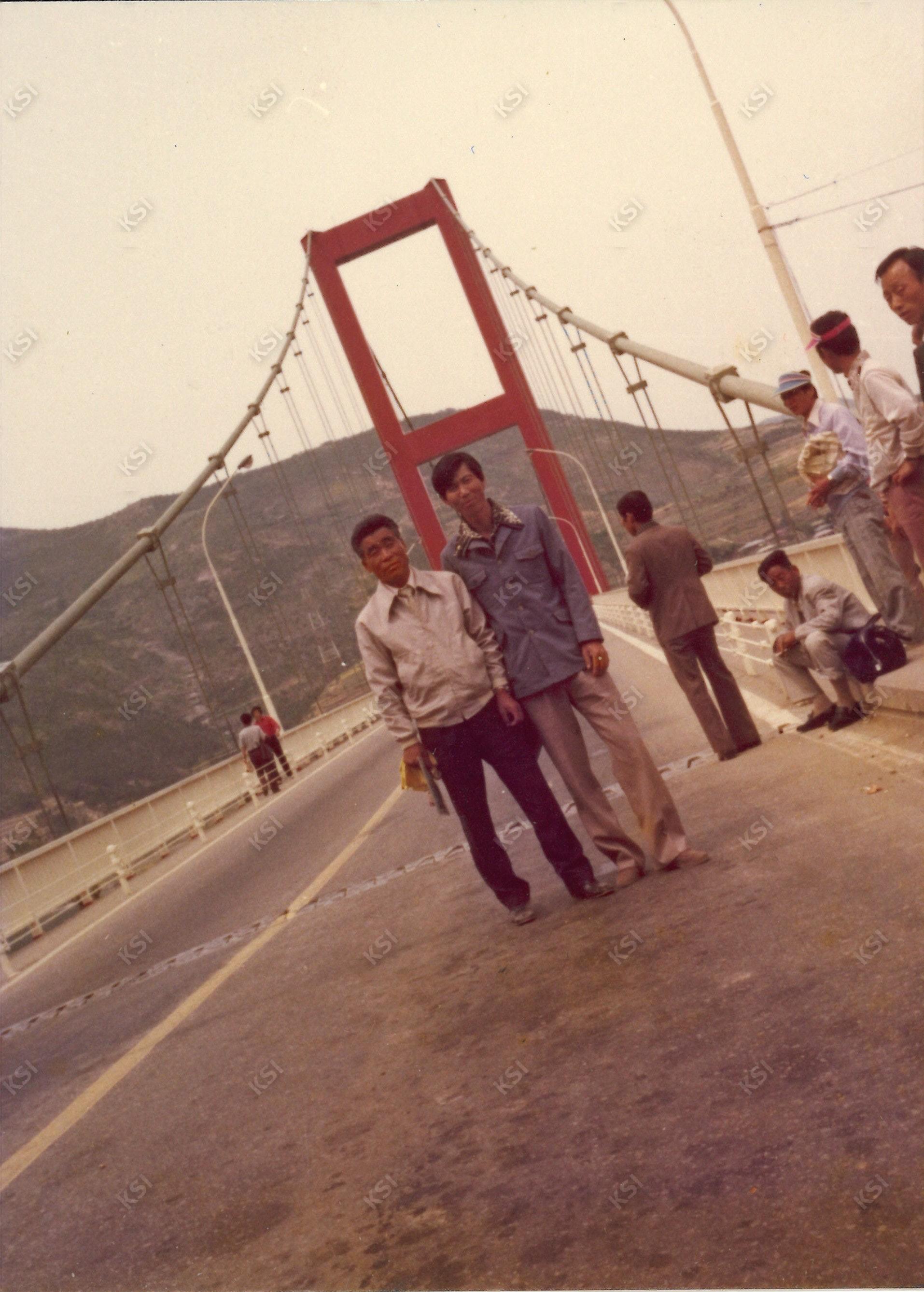1978년 남해대교에서