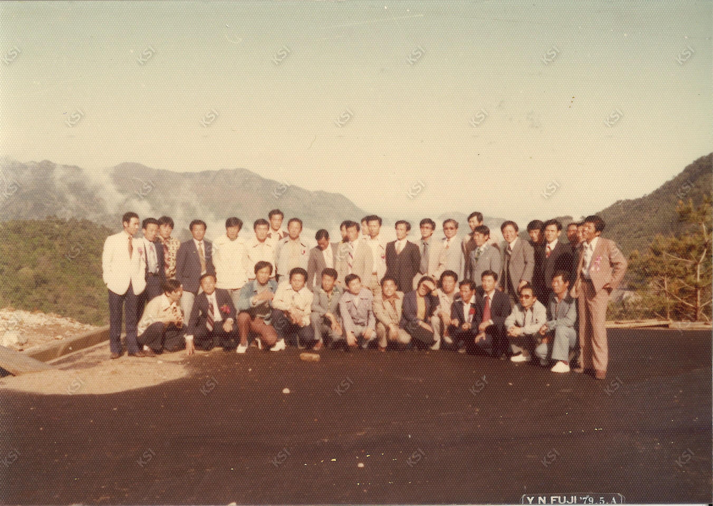 1979년 5월 단체사진