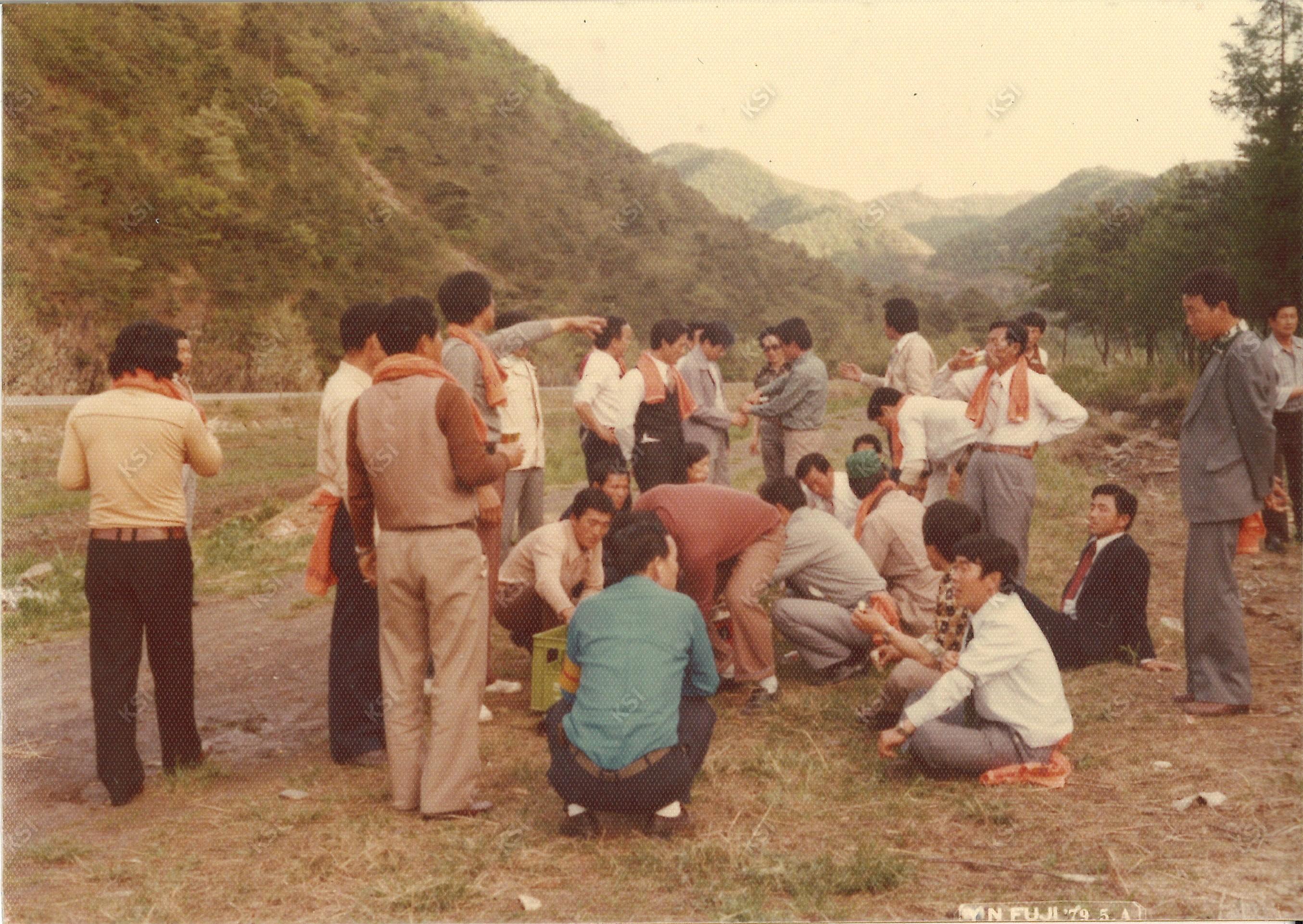 1979년 5월 야유회