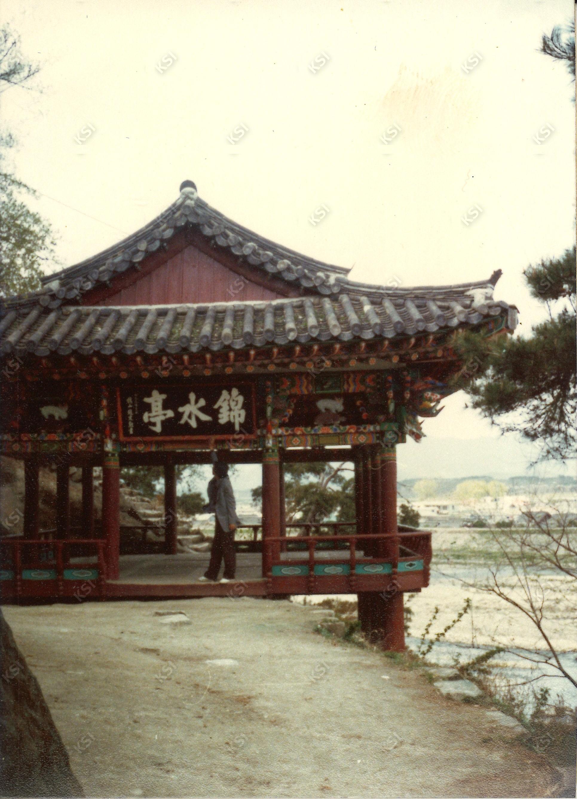 1980년대 남원 금수정에서