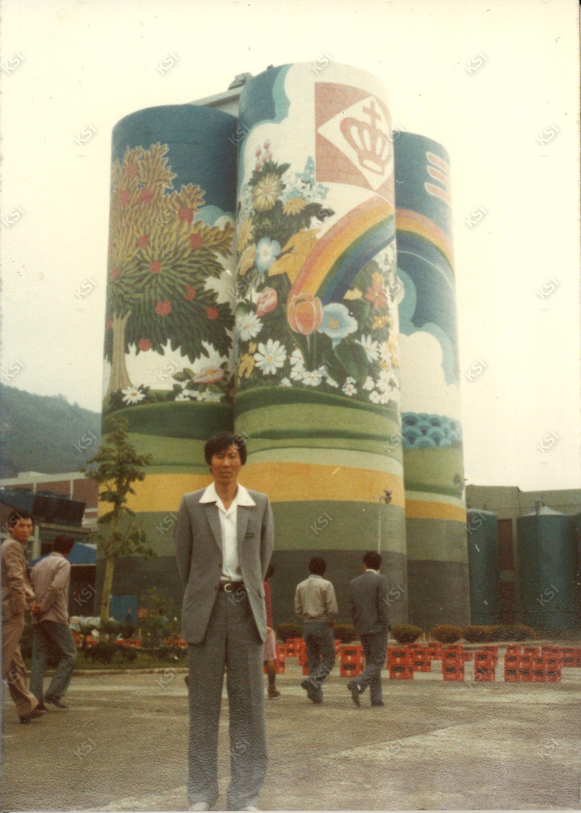 1980년대 마산 크라운 맥주 공장에서