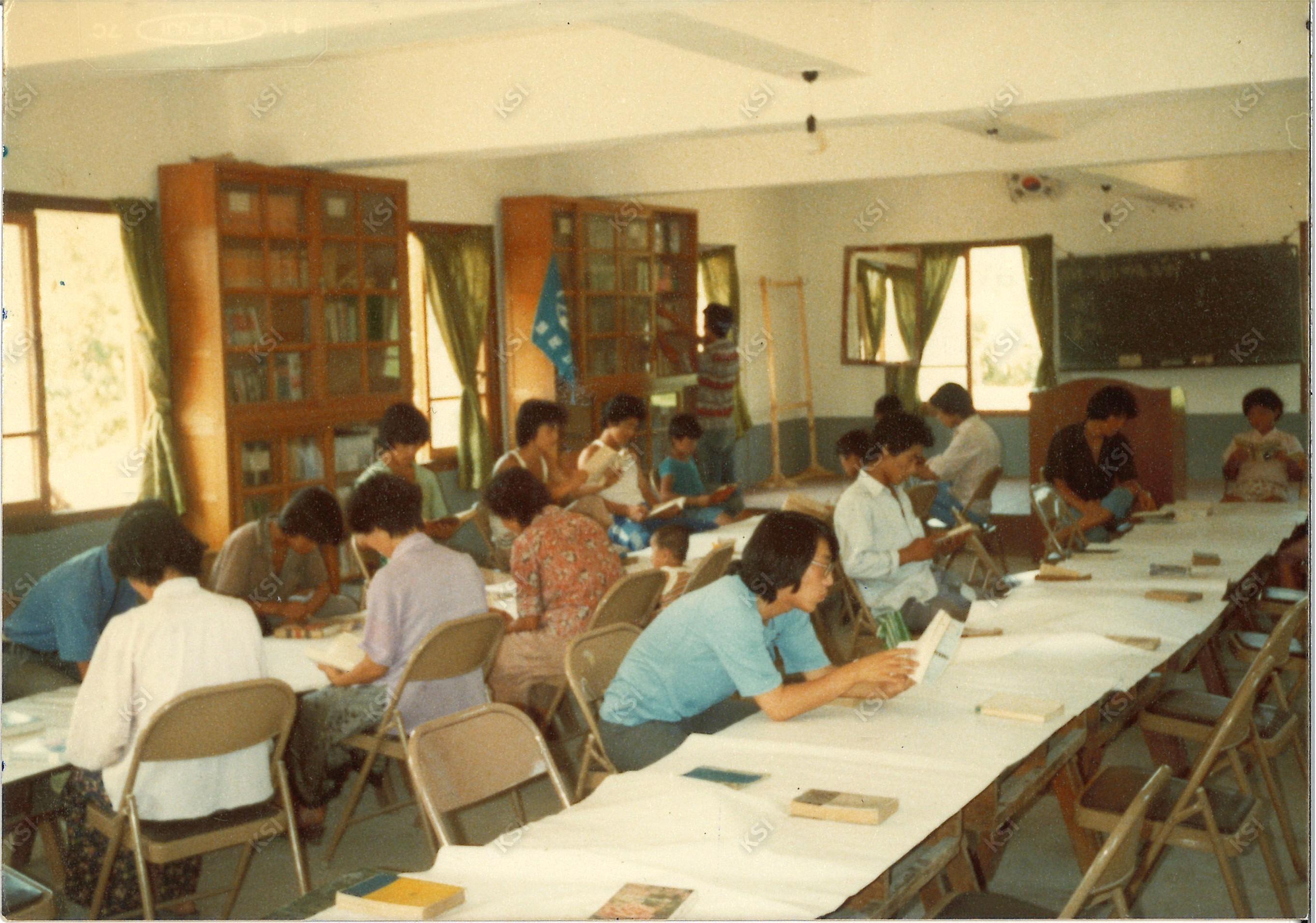 1980년대 마을문고