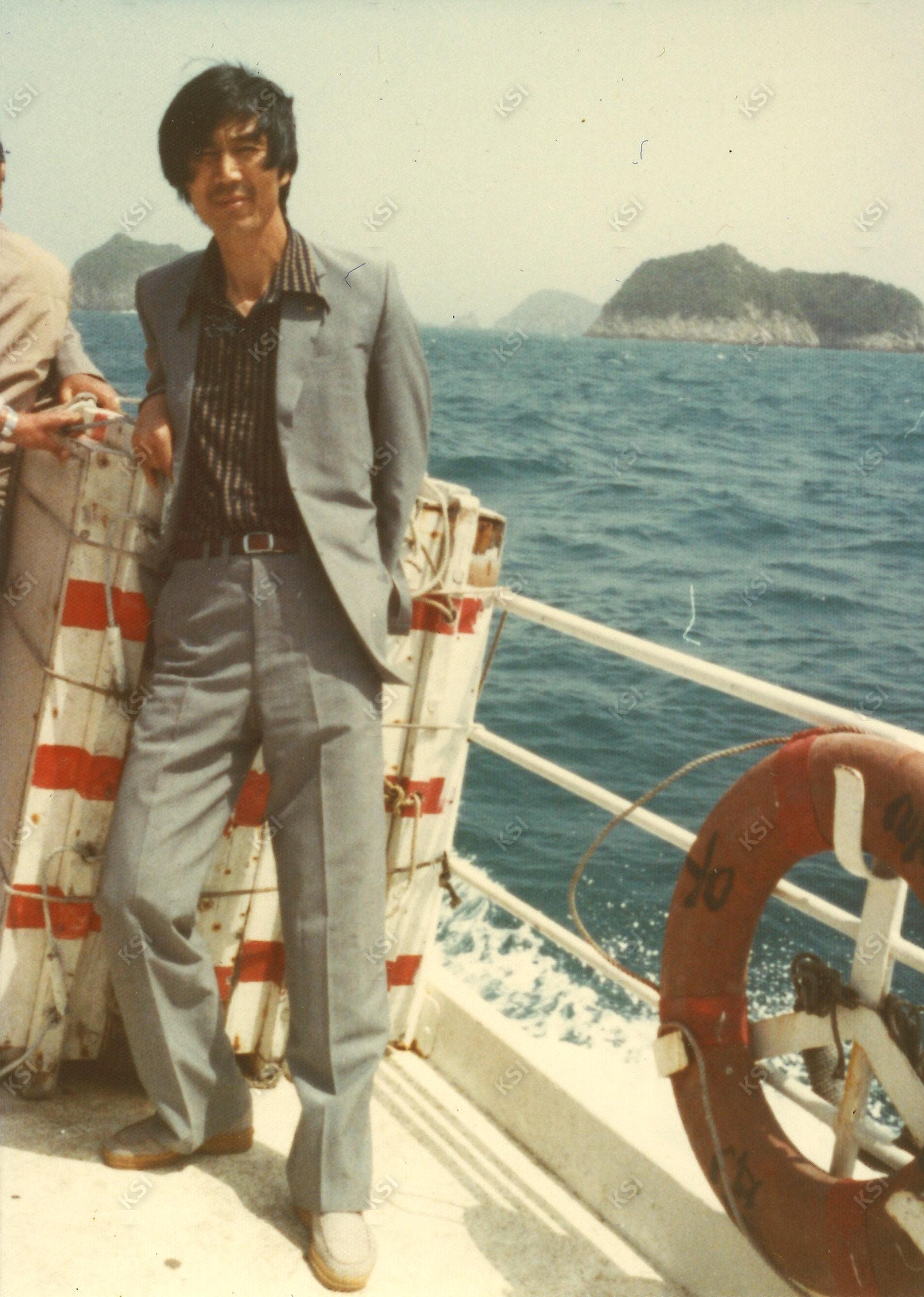 1980년대 바다 유람선에서