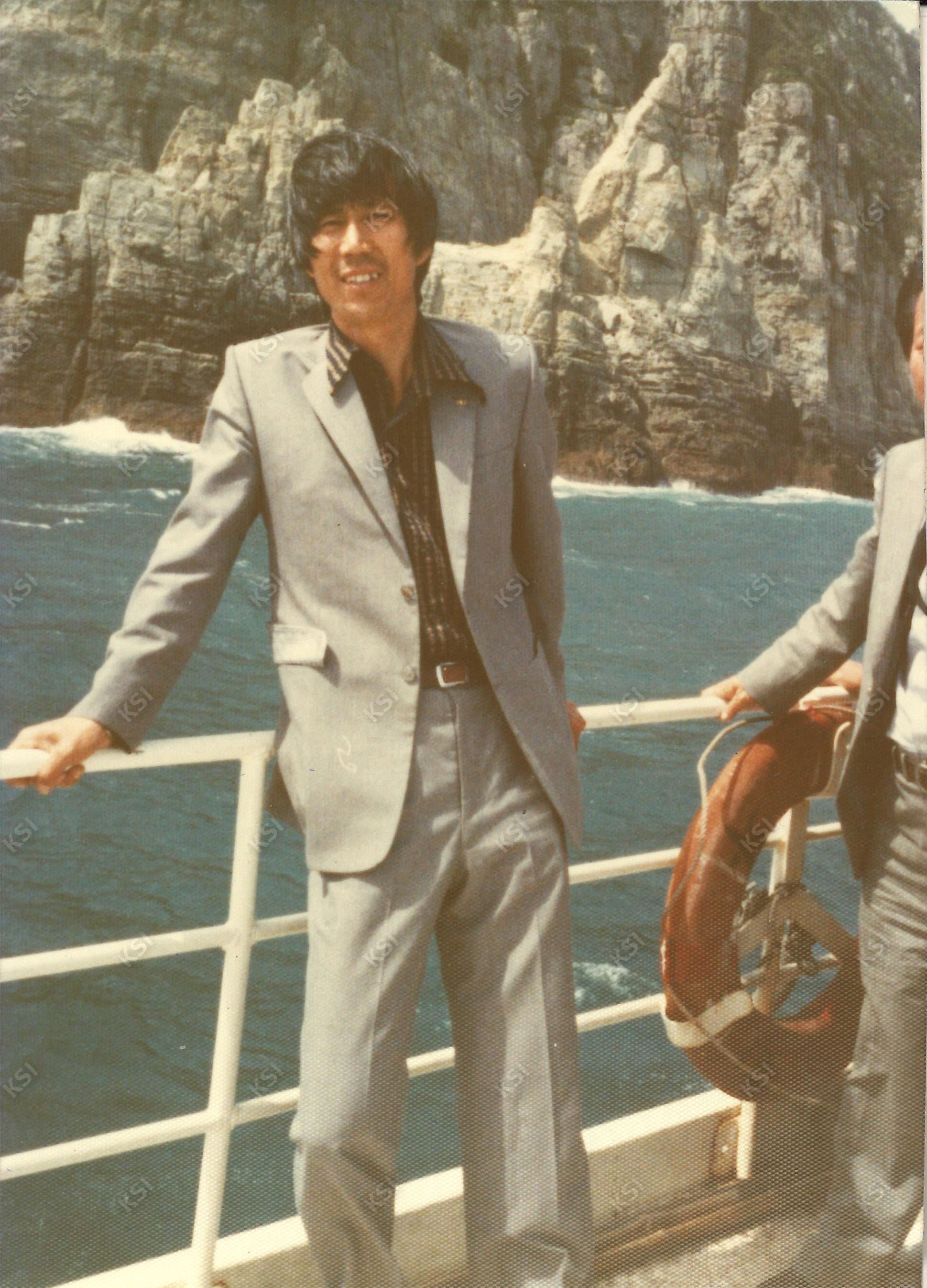 1980년대 바다 유람선에서