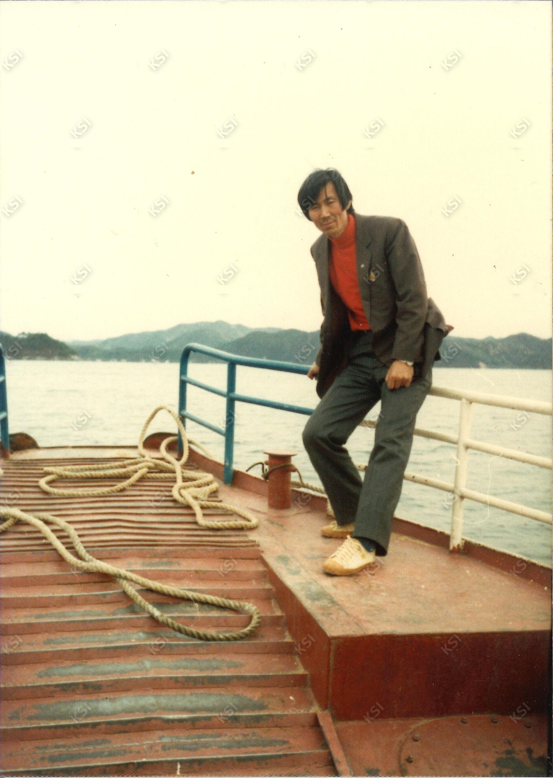 1980년대 안동댐 유람선에서