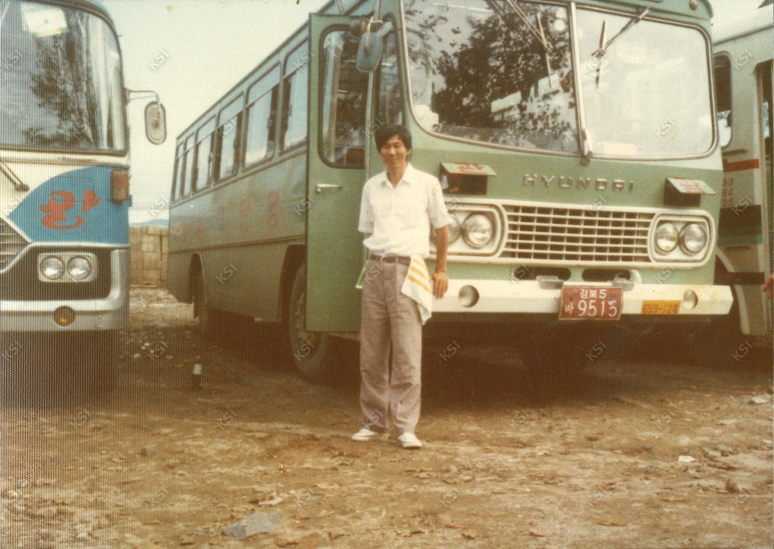 1980년대 충남 보령시 대천해수욕장에서