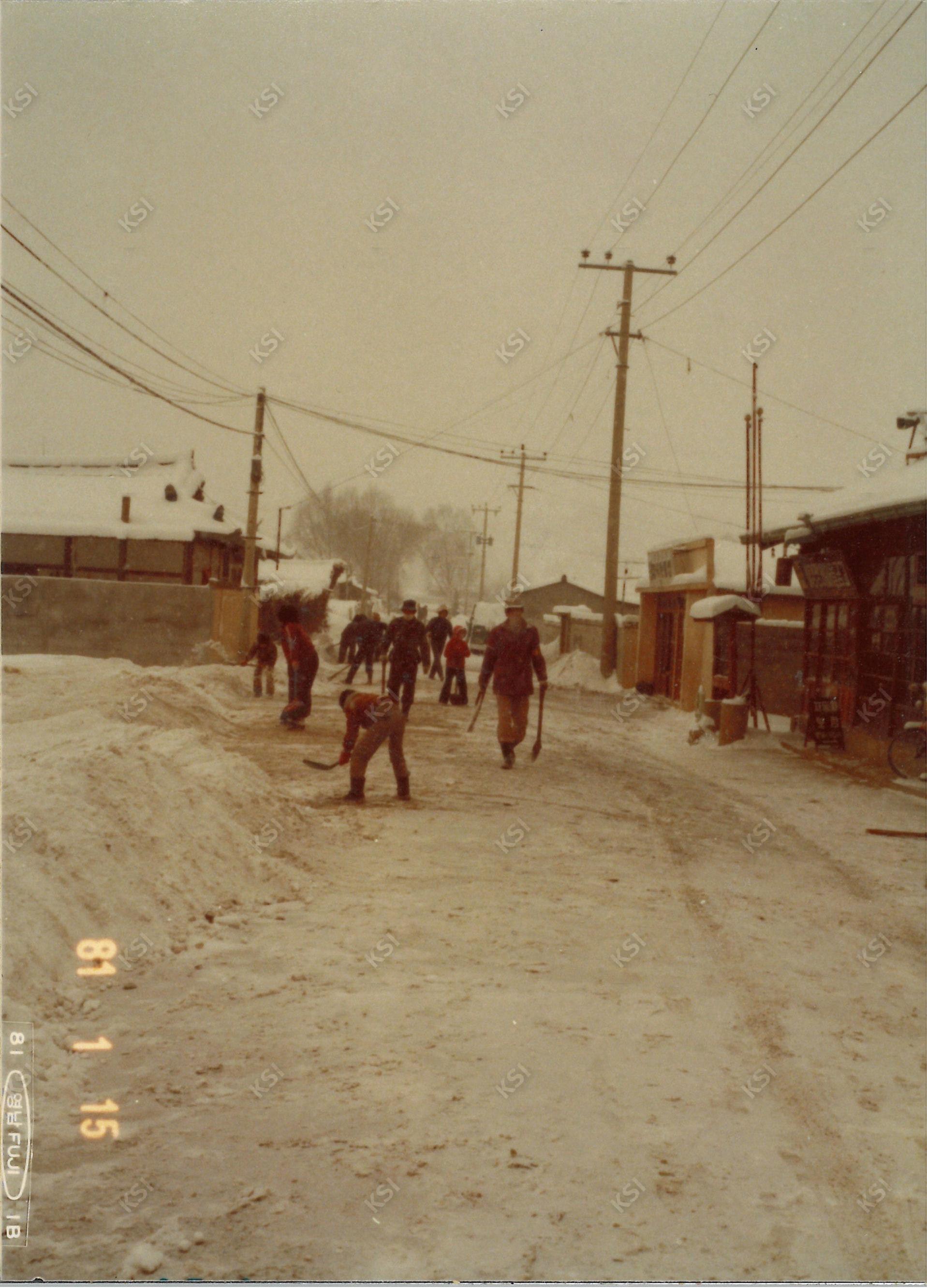 1981년 1월 15일 용상동 비행장새마을금고 앞 골목