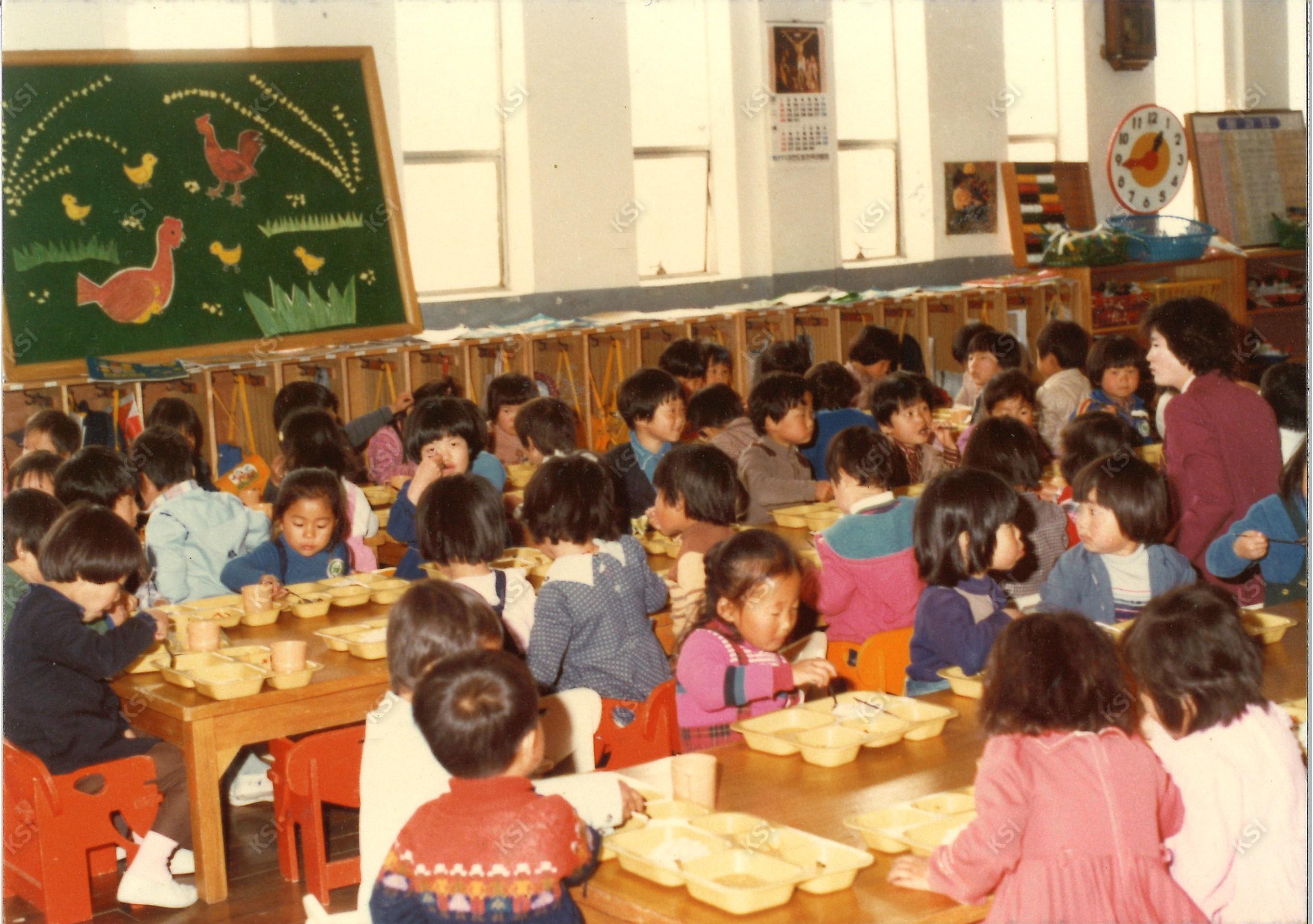 1981년 3월 6일 용상새마을협동유아원