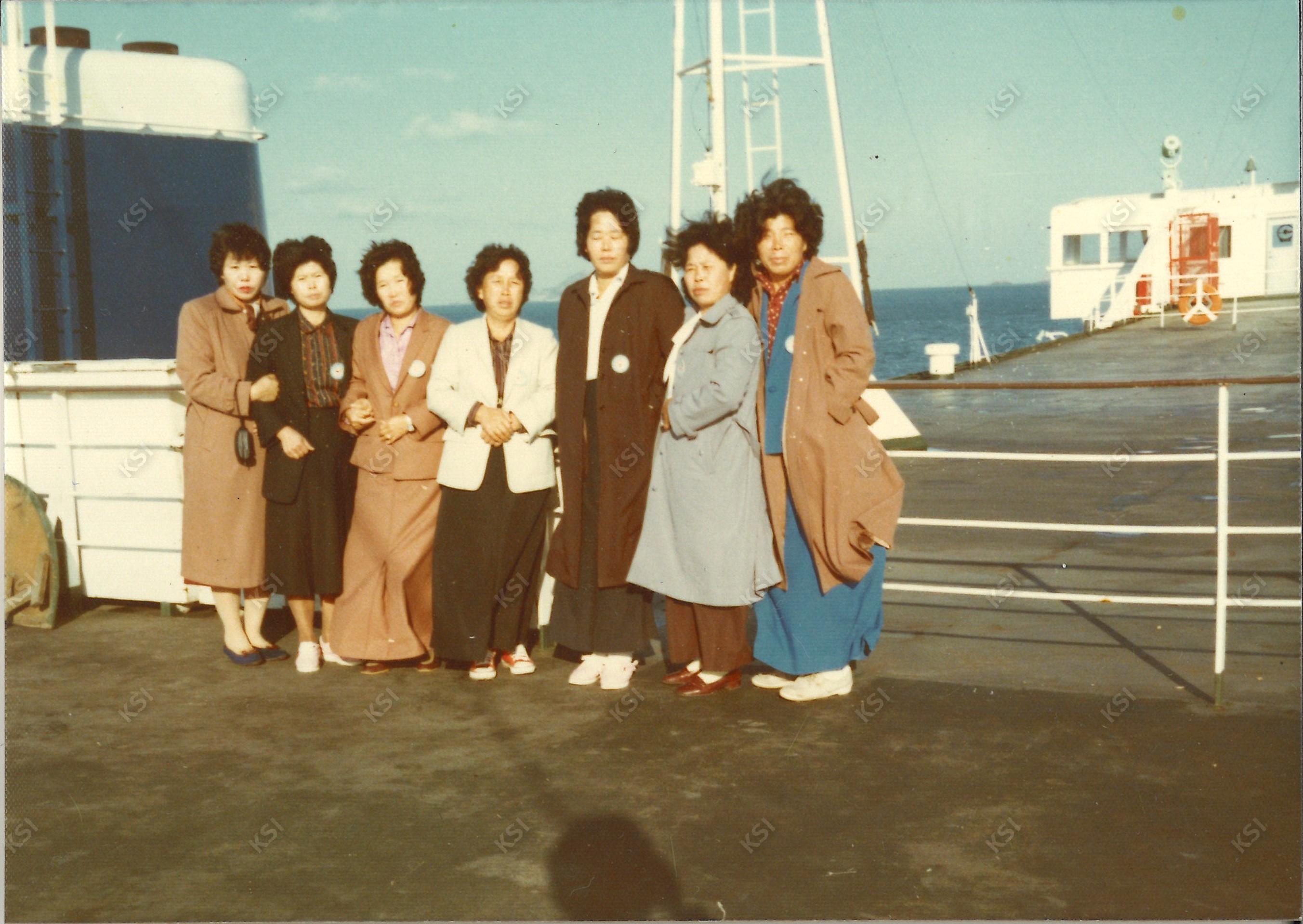 1981년 11월 제주도로 가는 선박에서