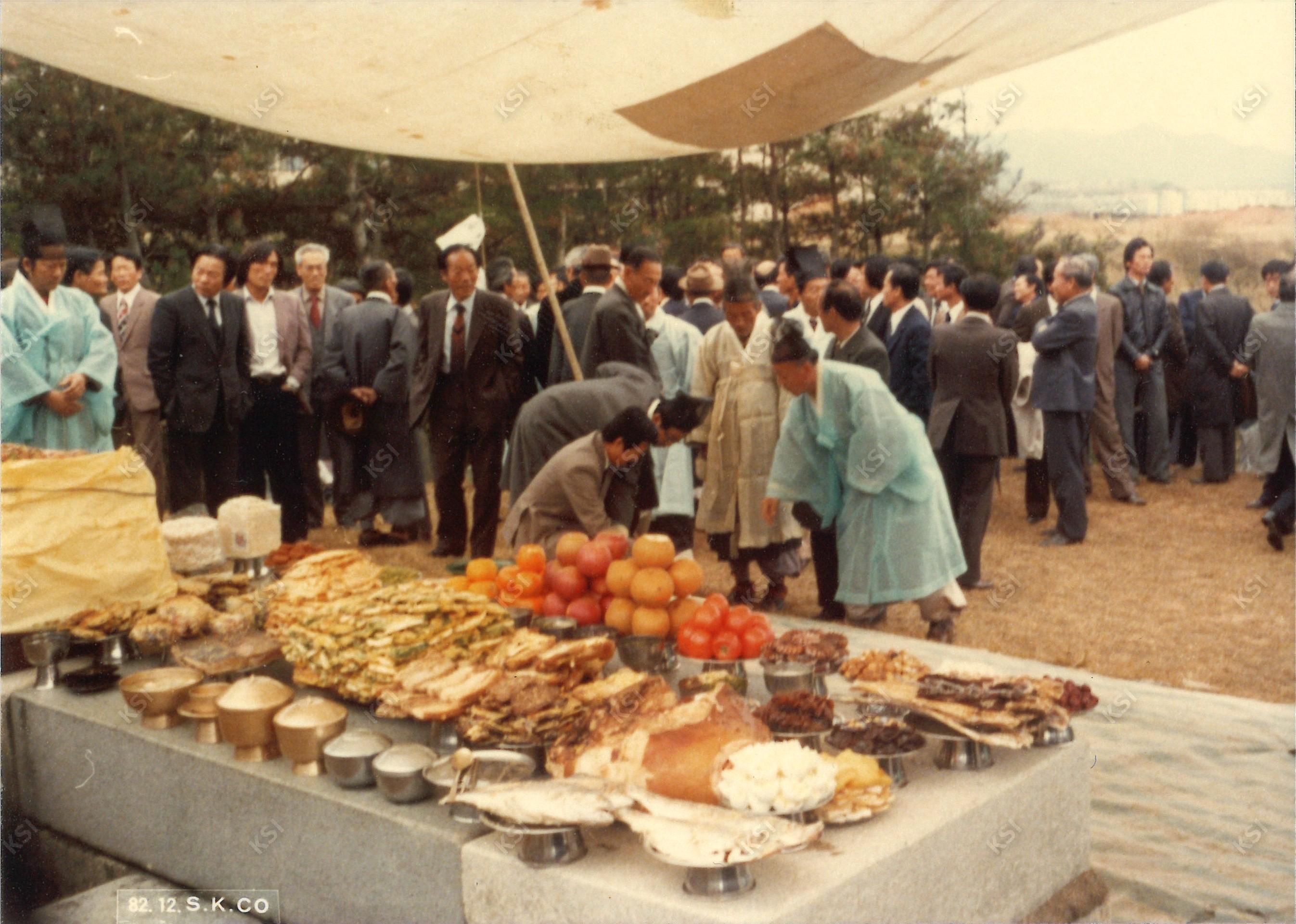 1982년 시사재에서