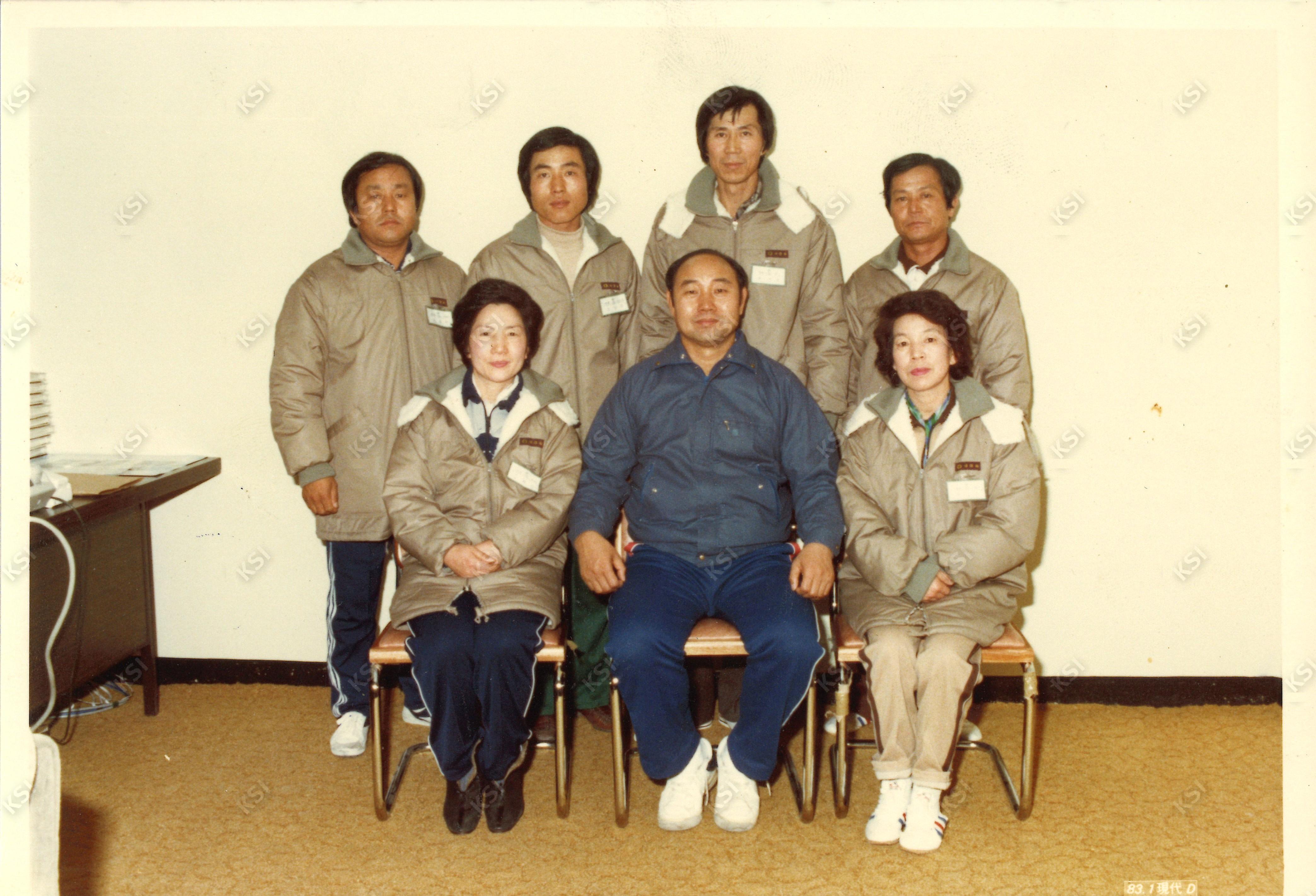 1982년 새마을운동중앙본부에서 동계교육 기념