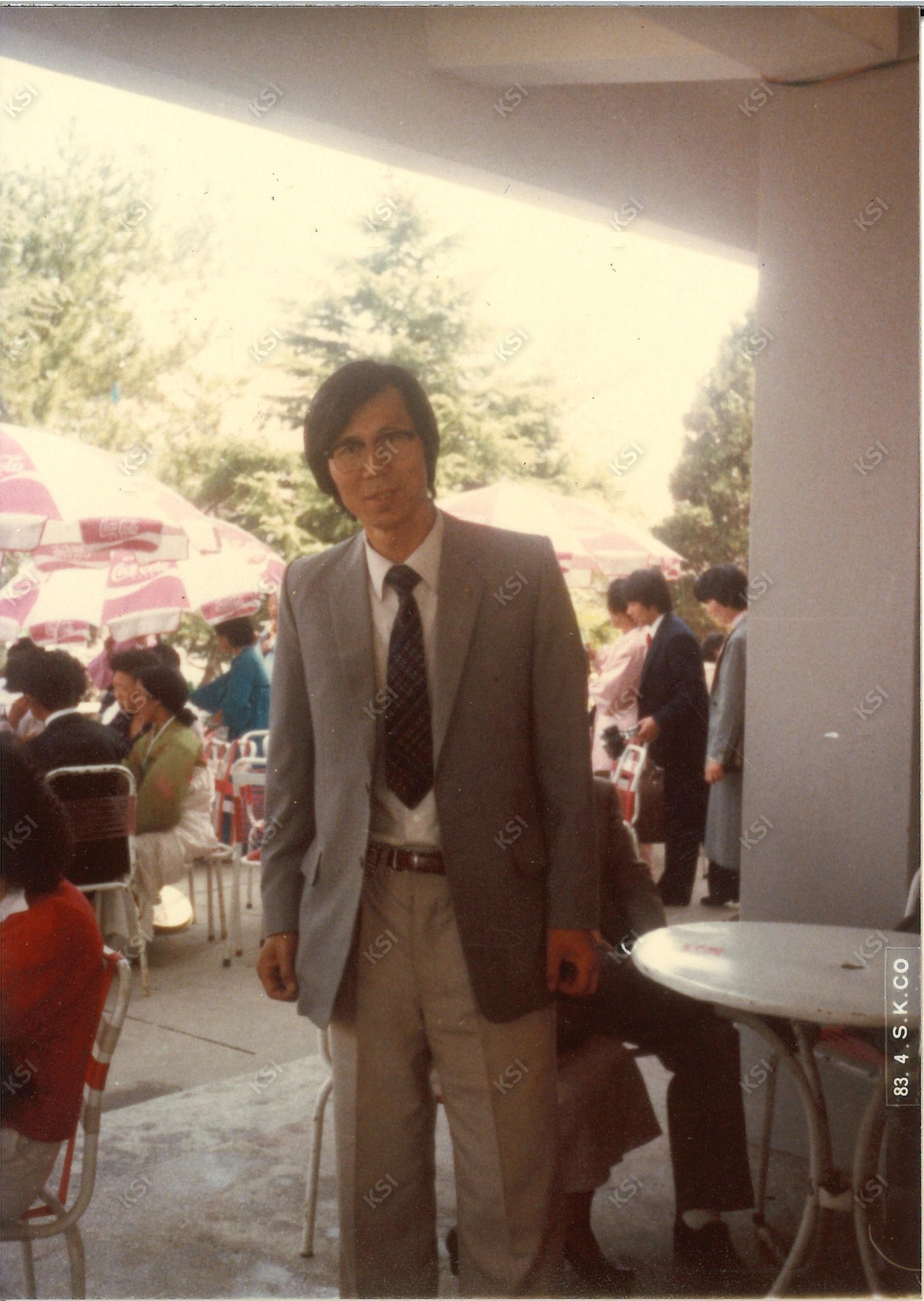1983년 4월 휴게소에서