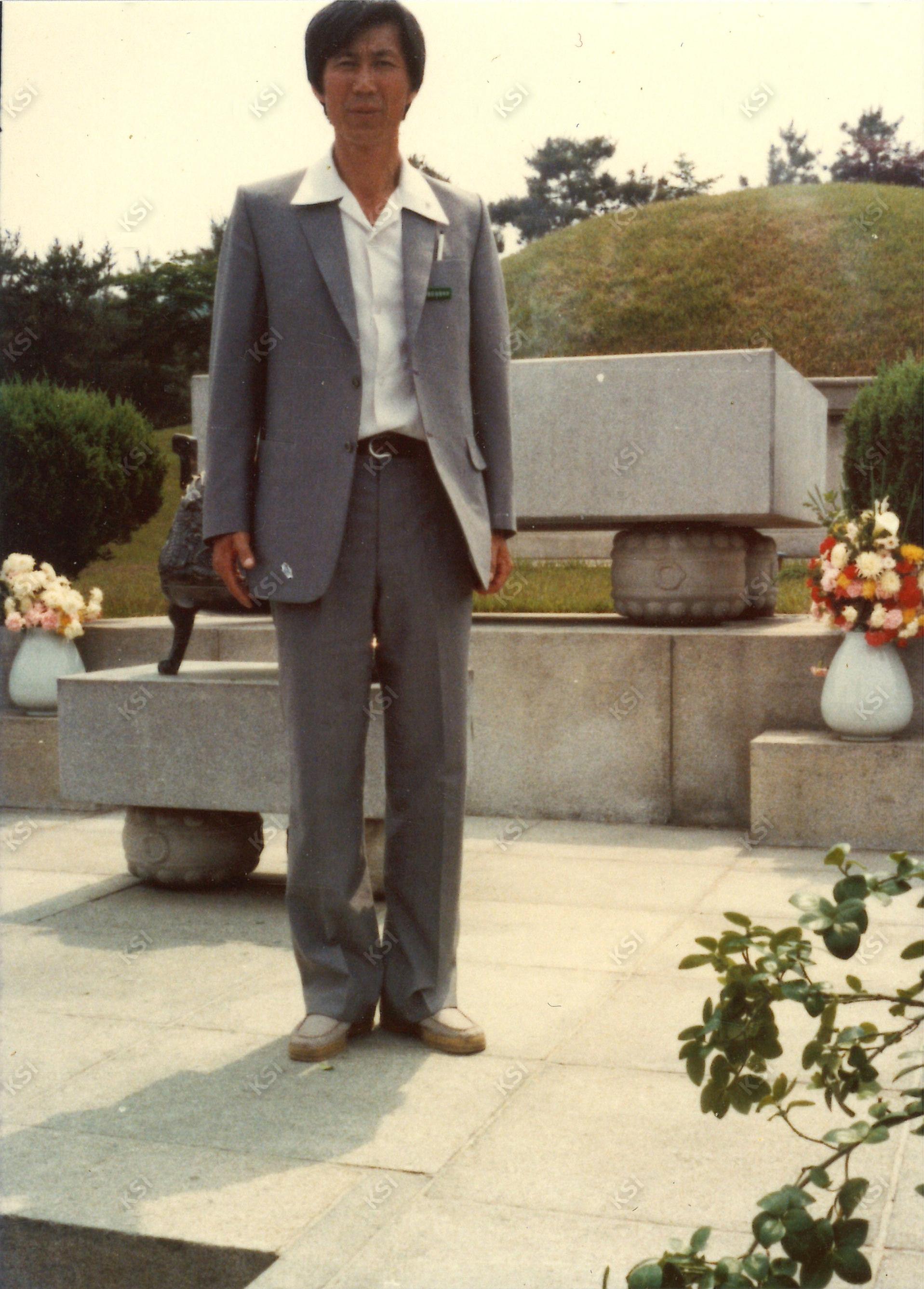 1983년 국립서울현충원에서