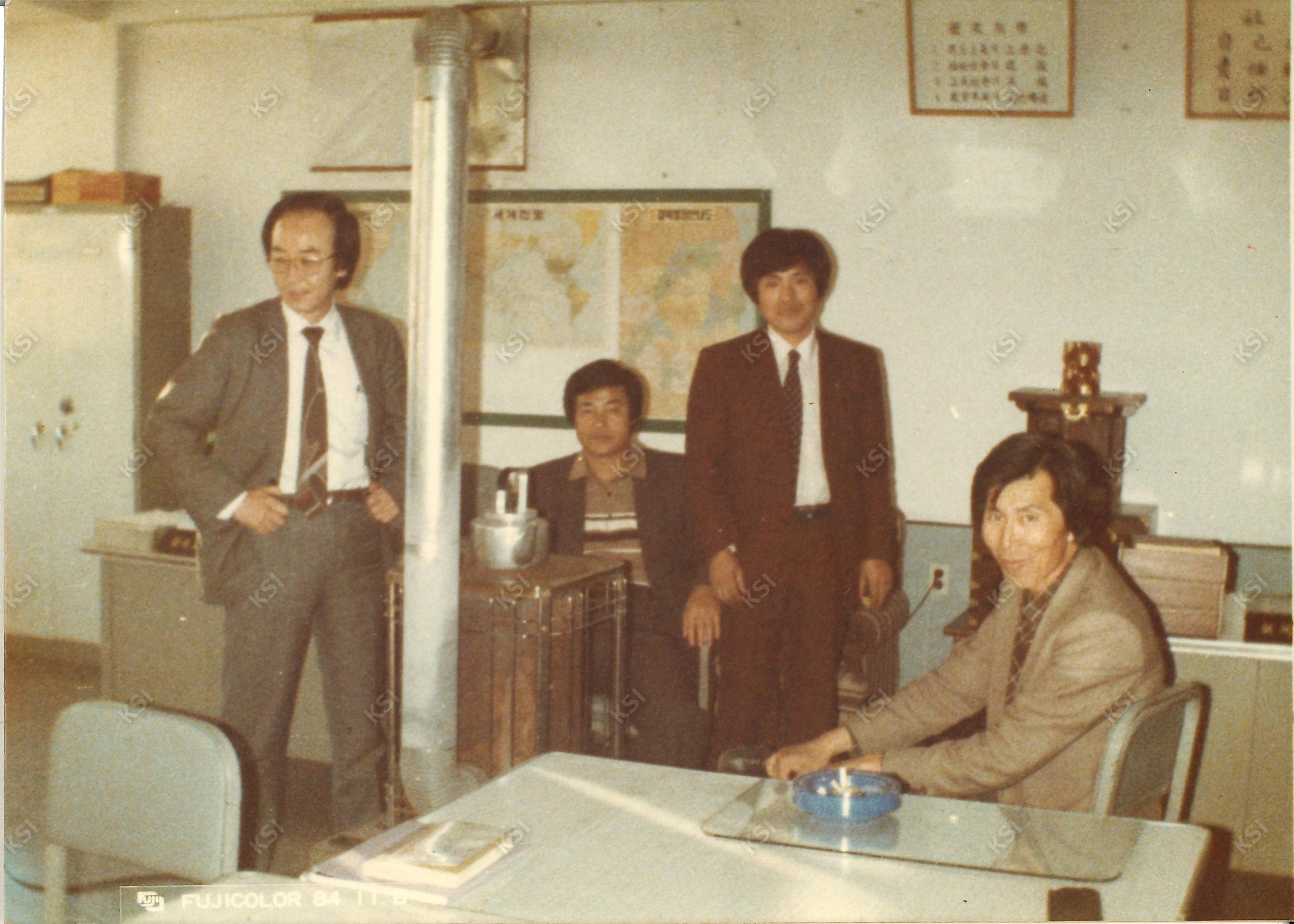 1984년 11월 해동화재해상보험 영업소