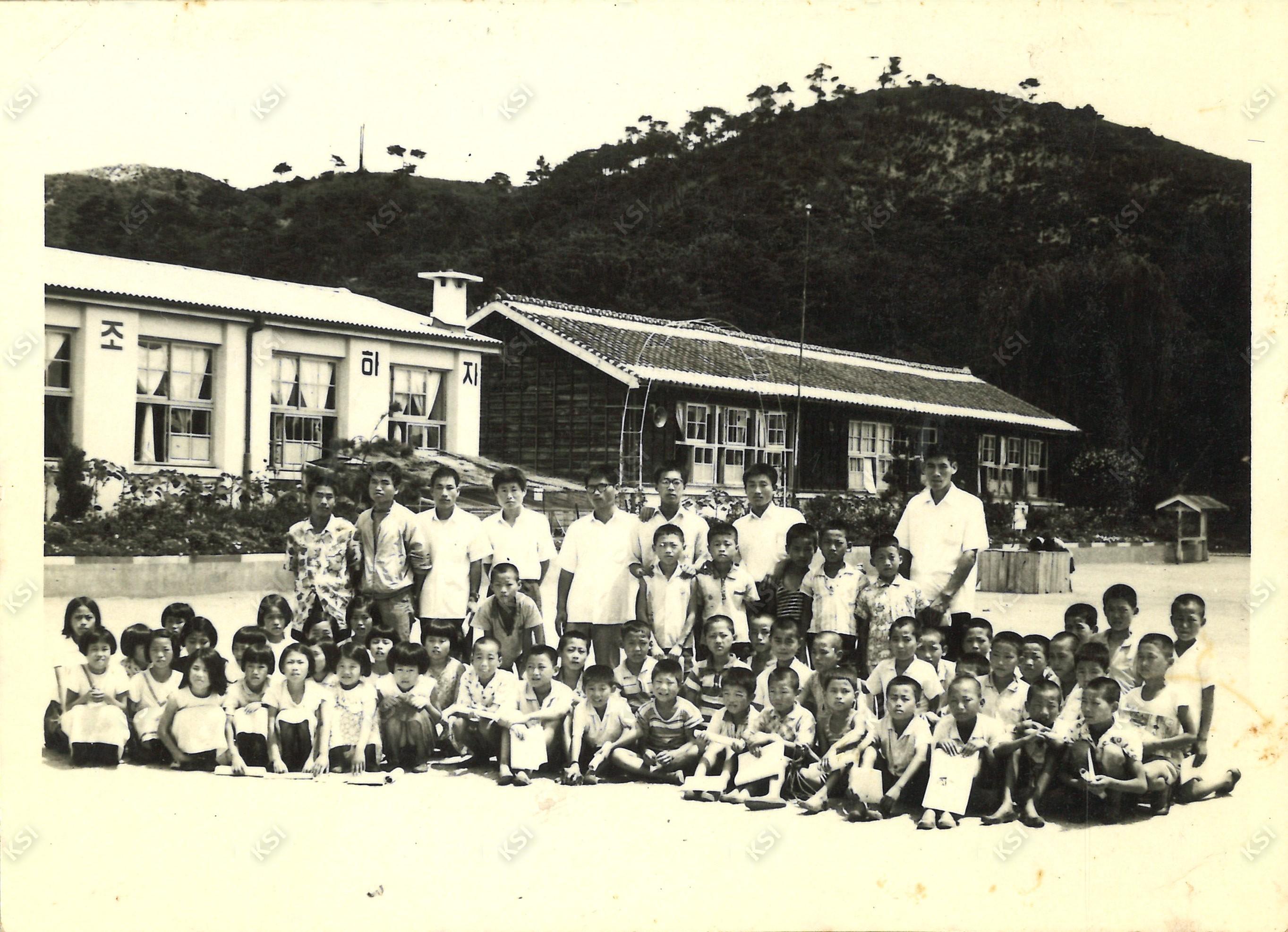 1969년 7월 20일 안동 송천초등학교 교생 실습