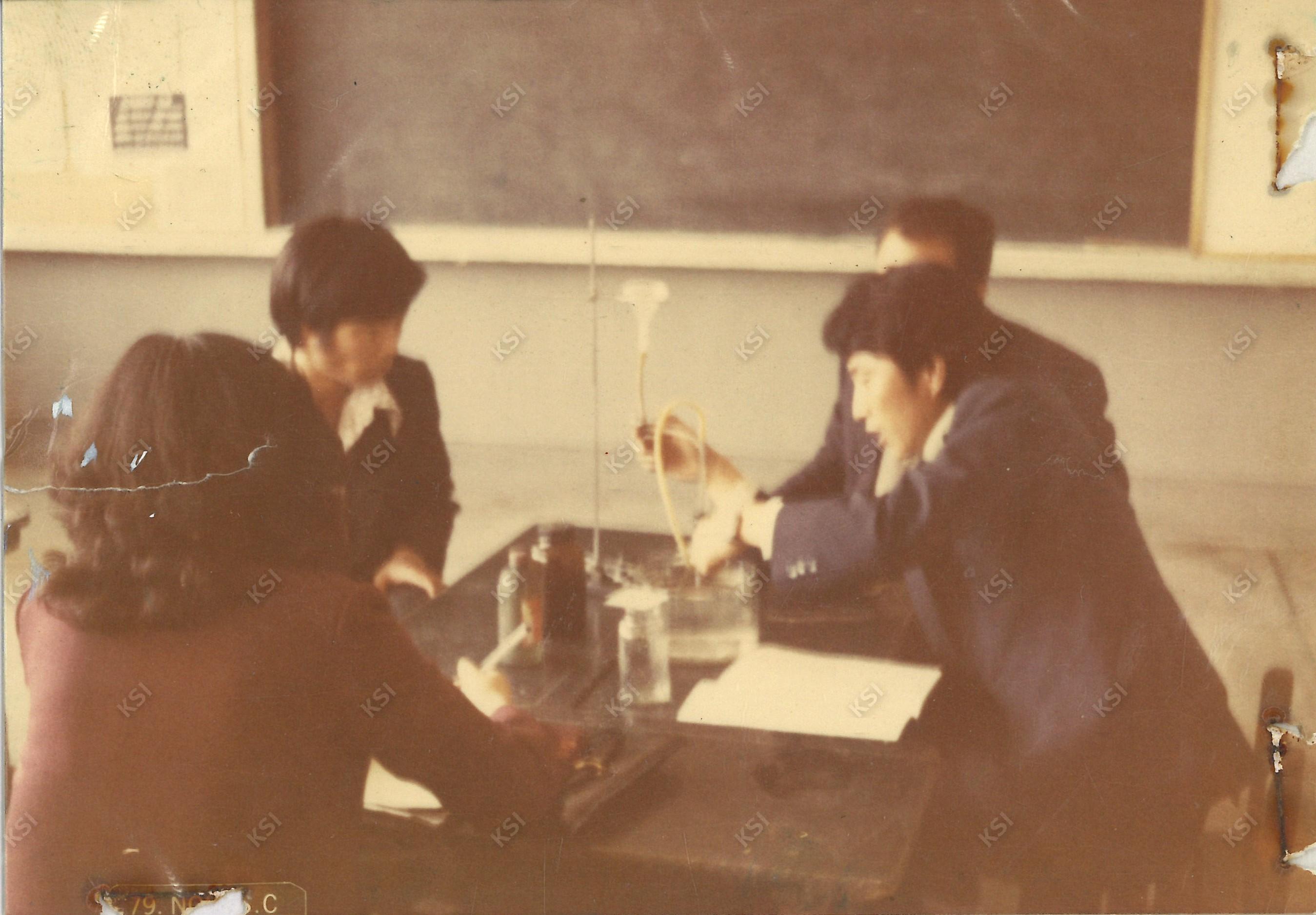 1979년 대동초 연구수업
