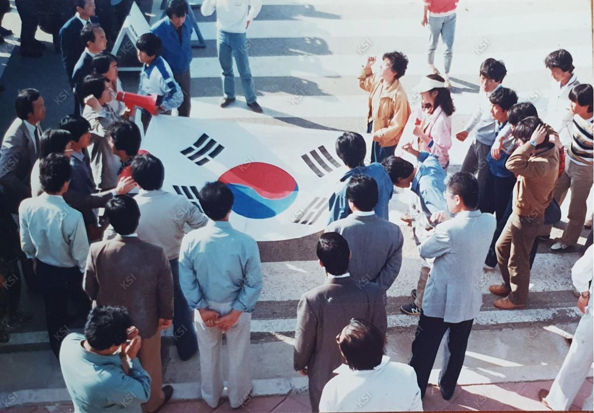 1987년 안동대학교 캠퍼스에서 안동대총학생회 4.19혁명 기념 도보대행진