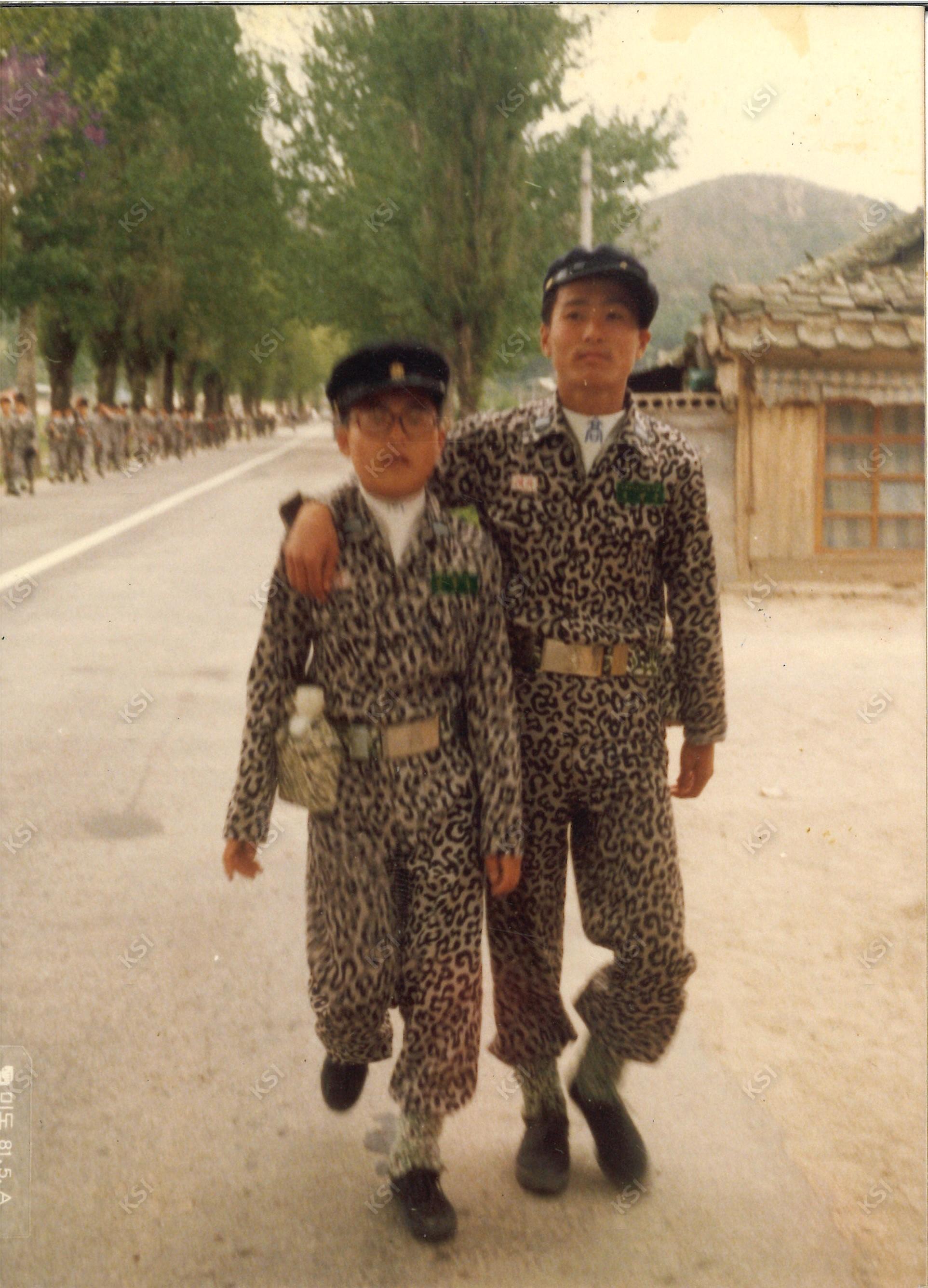 1979년 경일고등학교 재학시절 소풍가는 길