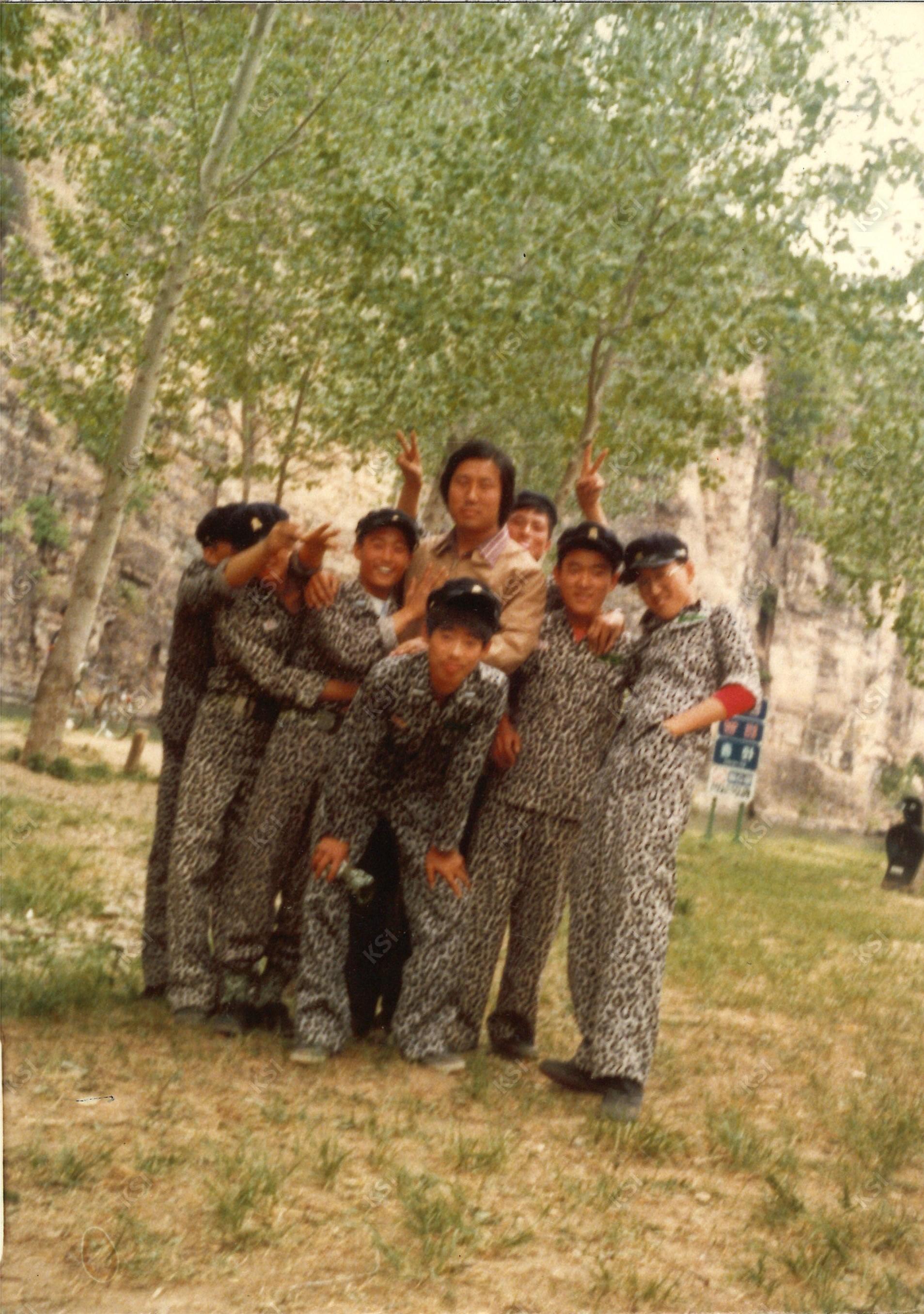 1979년 경일고등학교 재학시절 암산유원지 소풍