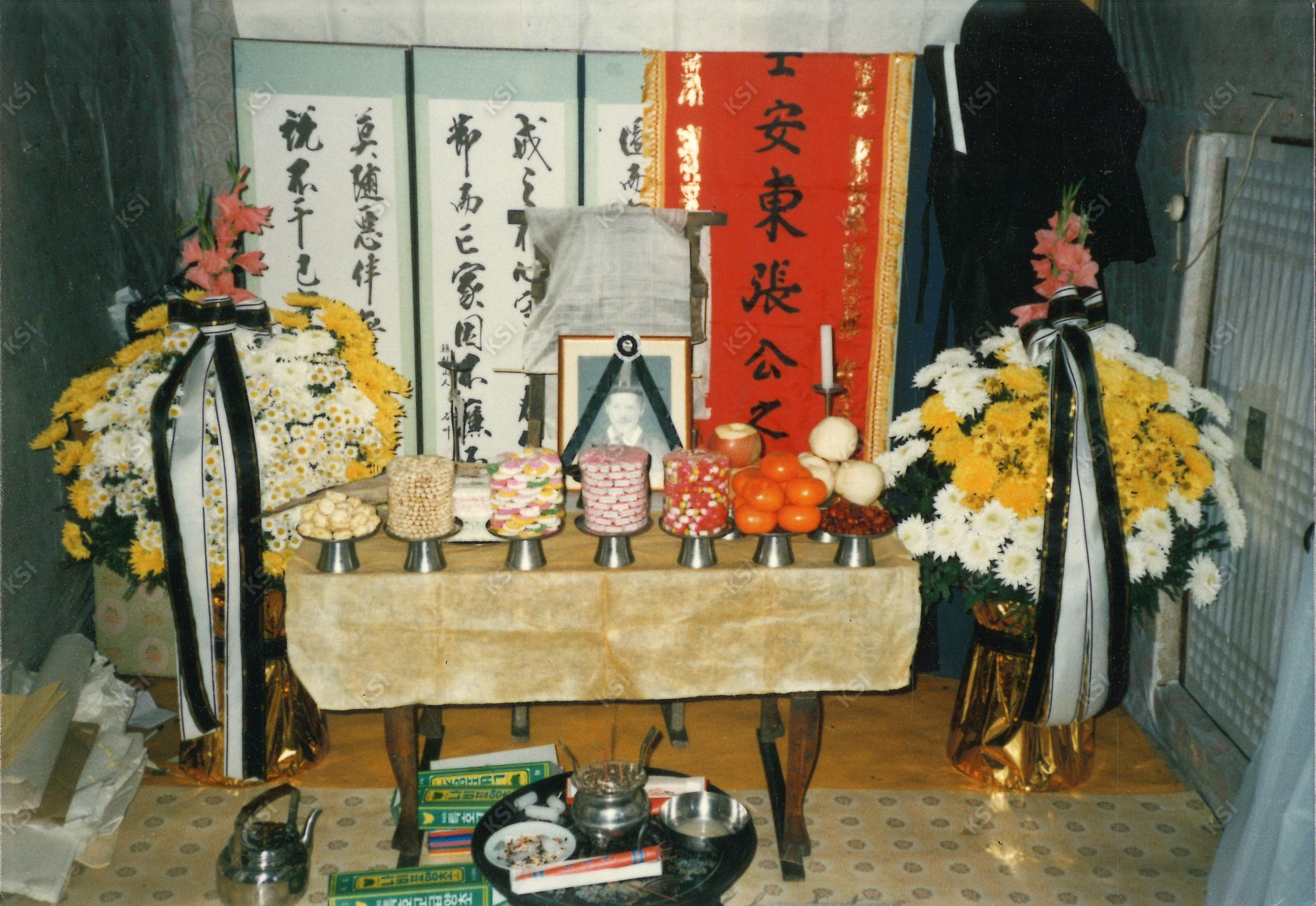 1980년대 북후면 도진리 부친상