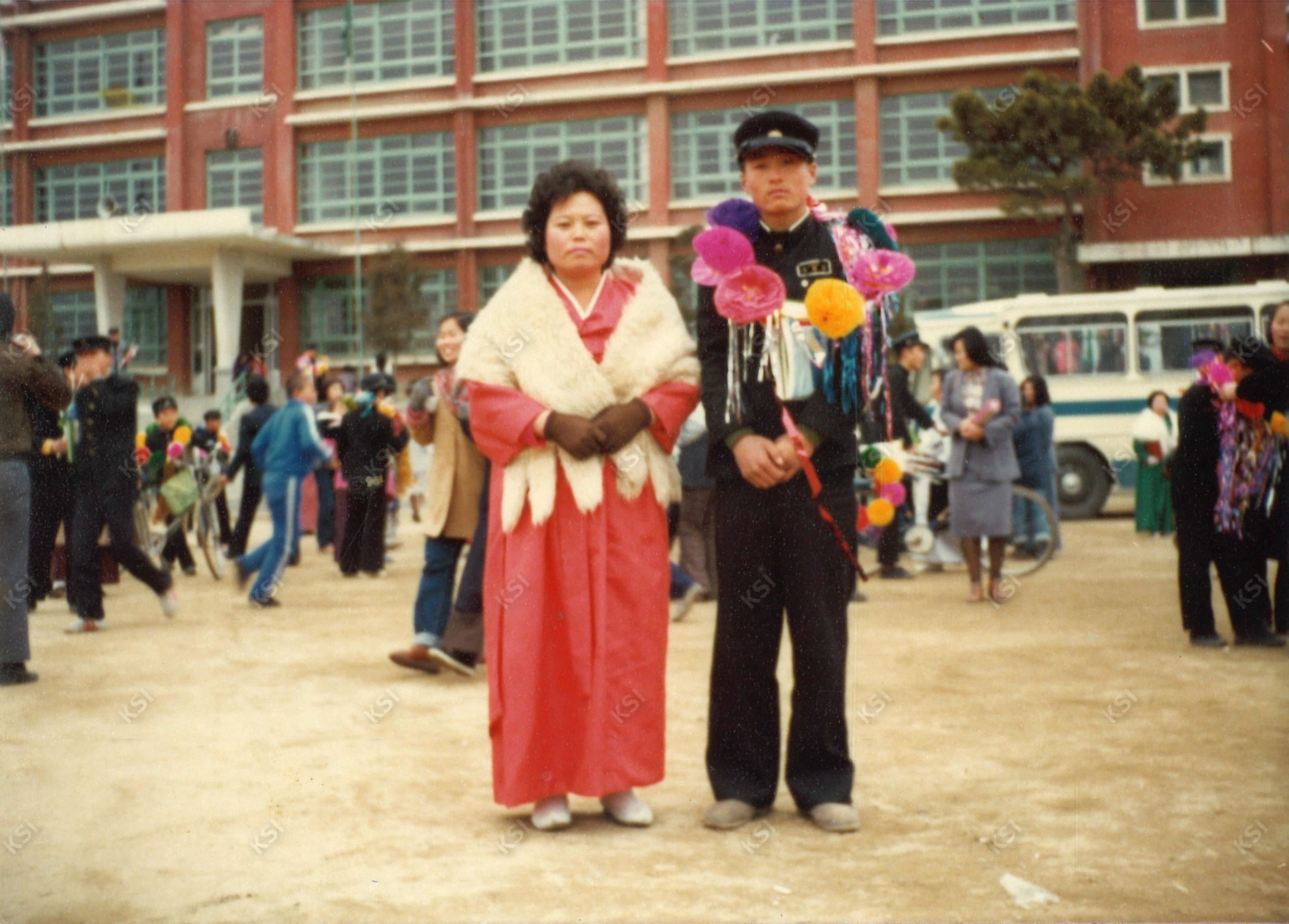 1980년대 초반 경덕중학교 졸업식