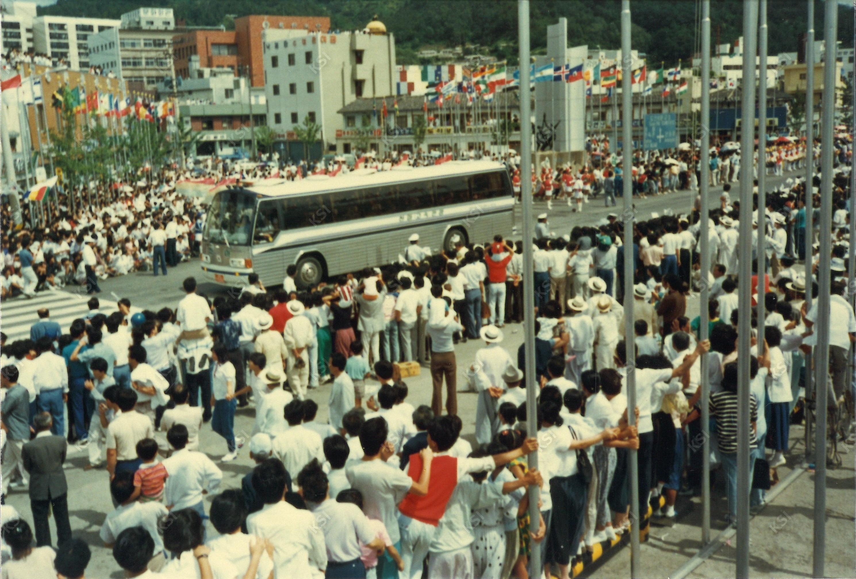 1988년 9월 4일 안동역 앞 88올림픽 송화봉송 현장