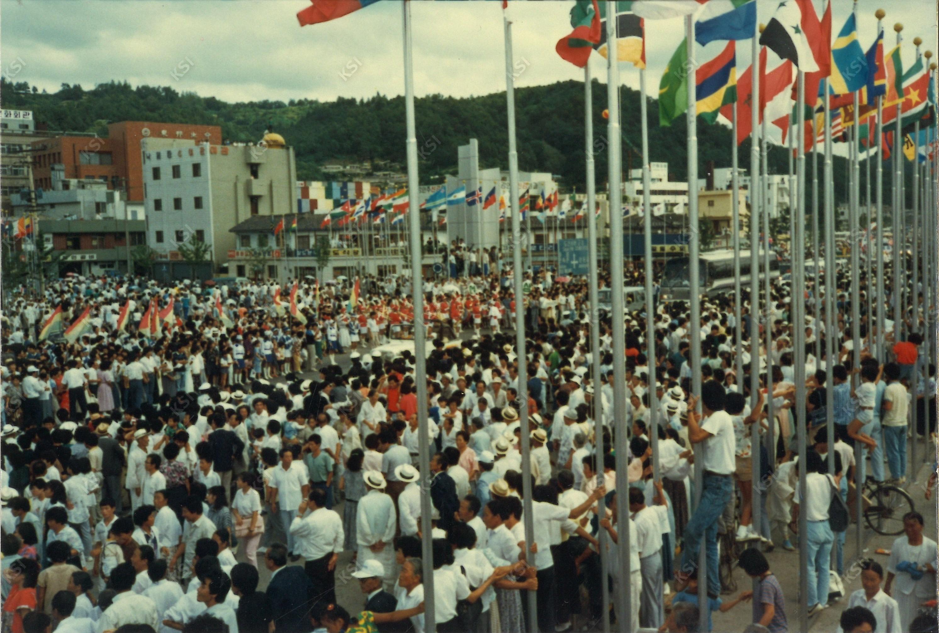 1988년 9월 4일 안동역 앞 88올림픽 송화봉송 현장