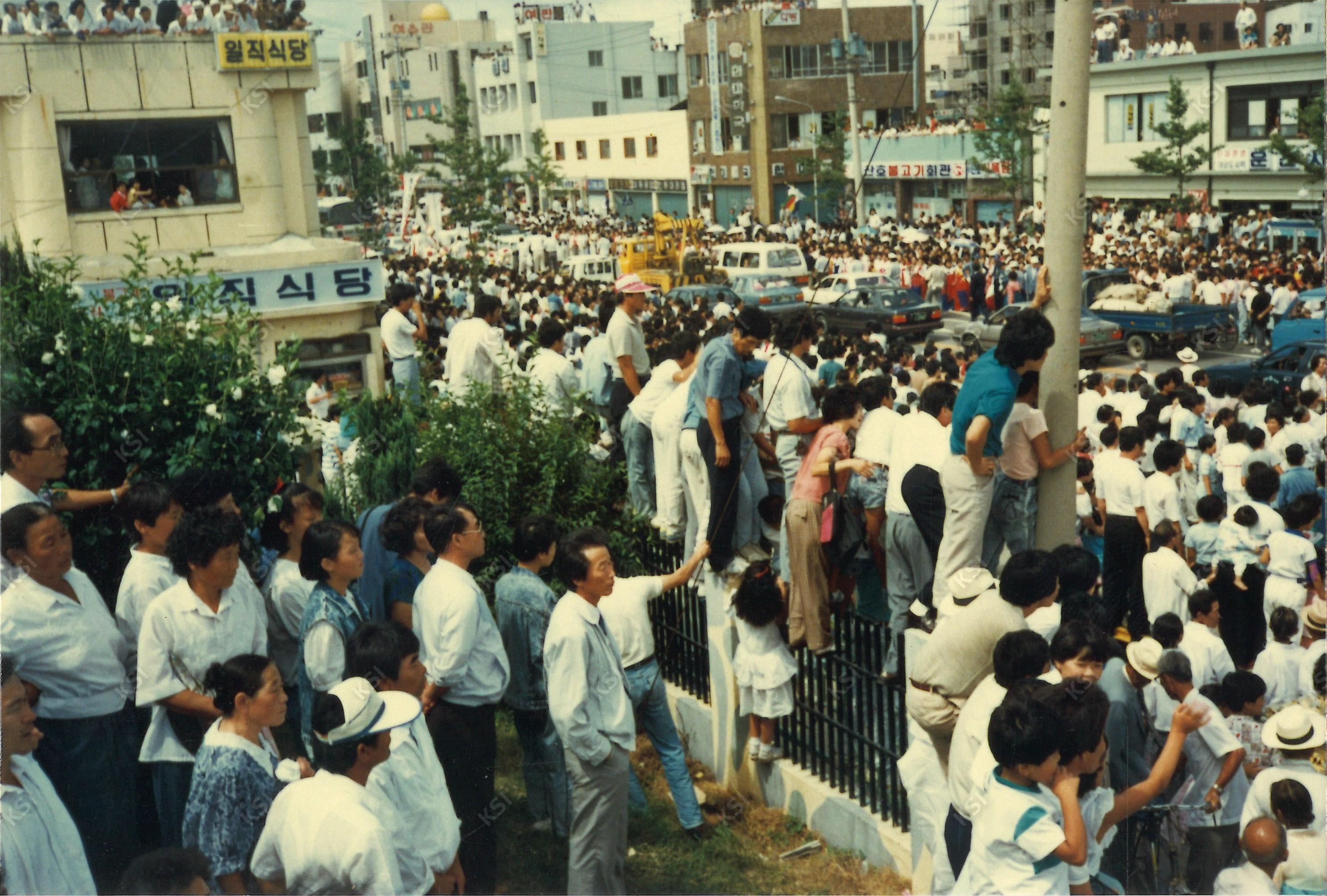 1988년 9월 4일 안동역 앞 88올림픽 송화봉송 현장