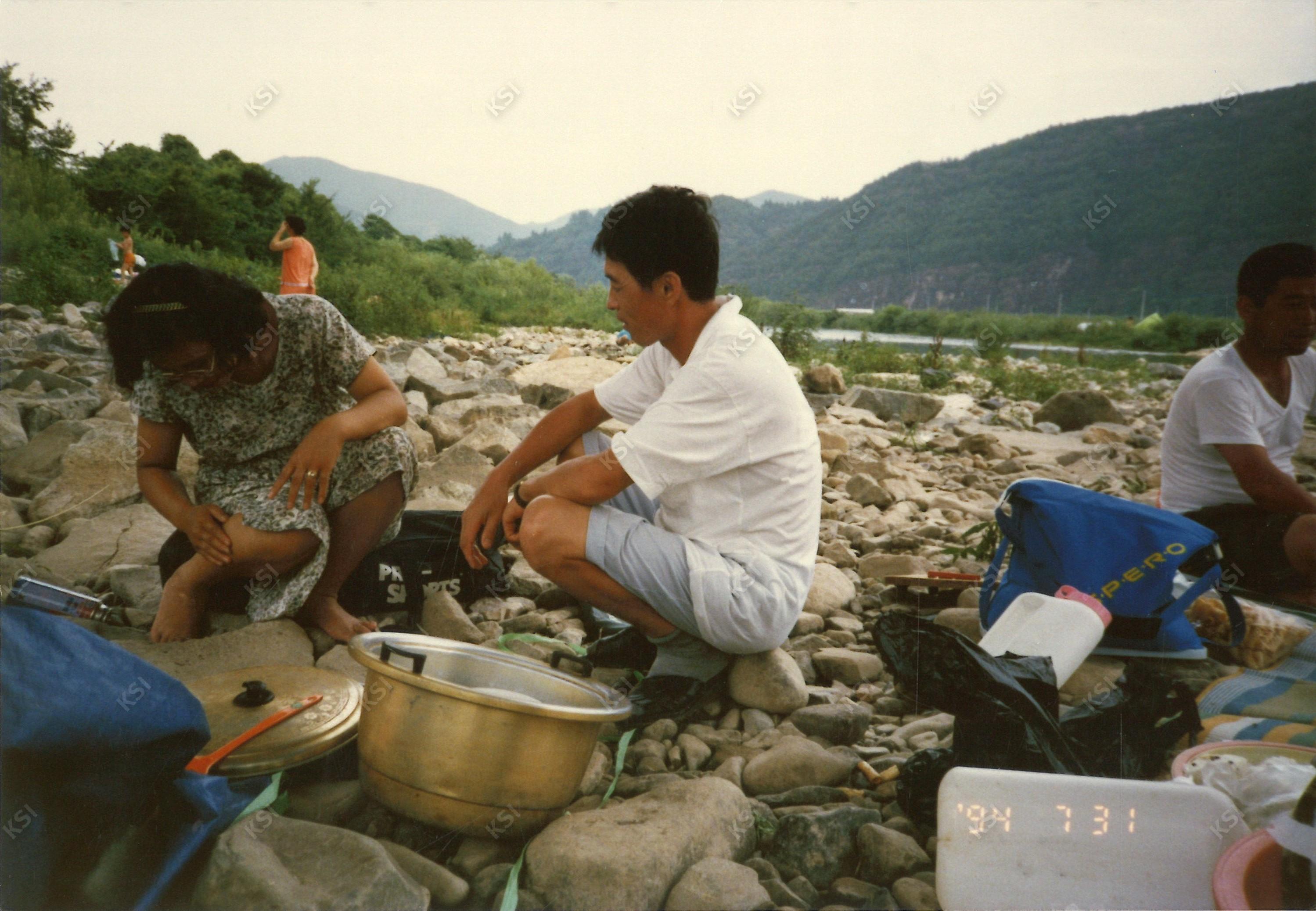 1990년대 초반 길안천 나들이