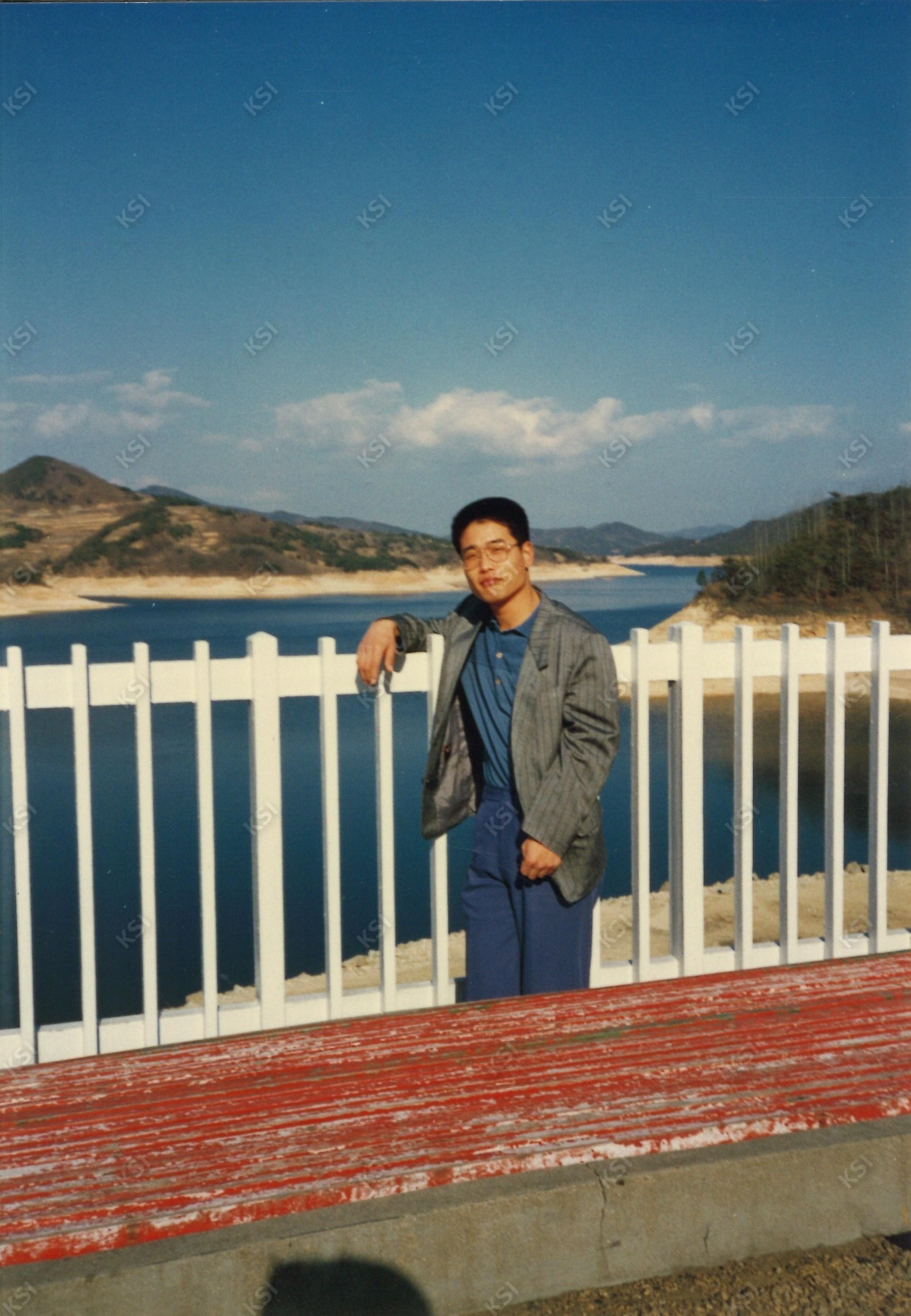 1990년대 초반 안동댐에서