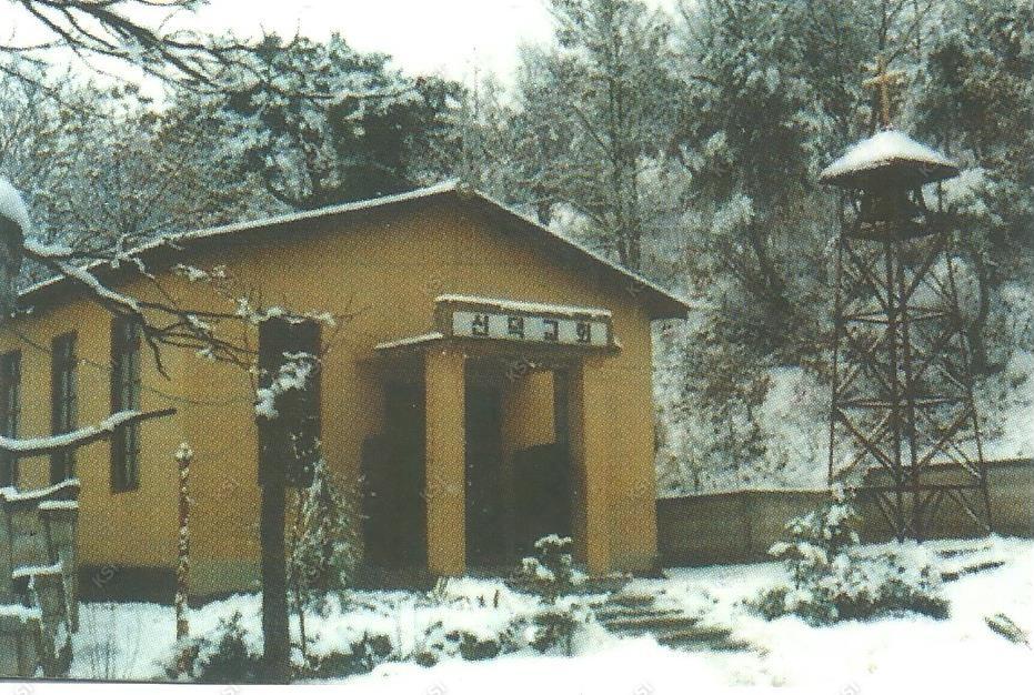 1980년대 눈 덮힌 신덕교회