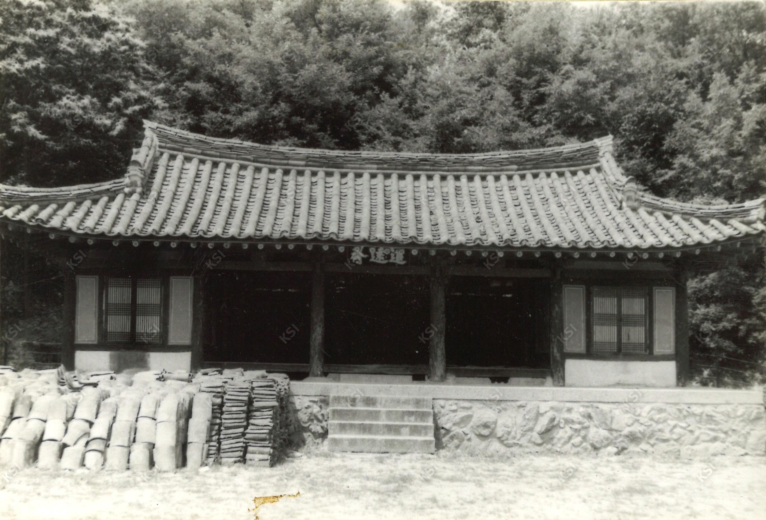 1960~1970년대 추원재