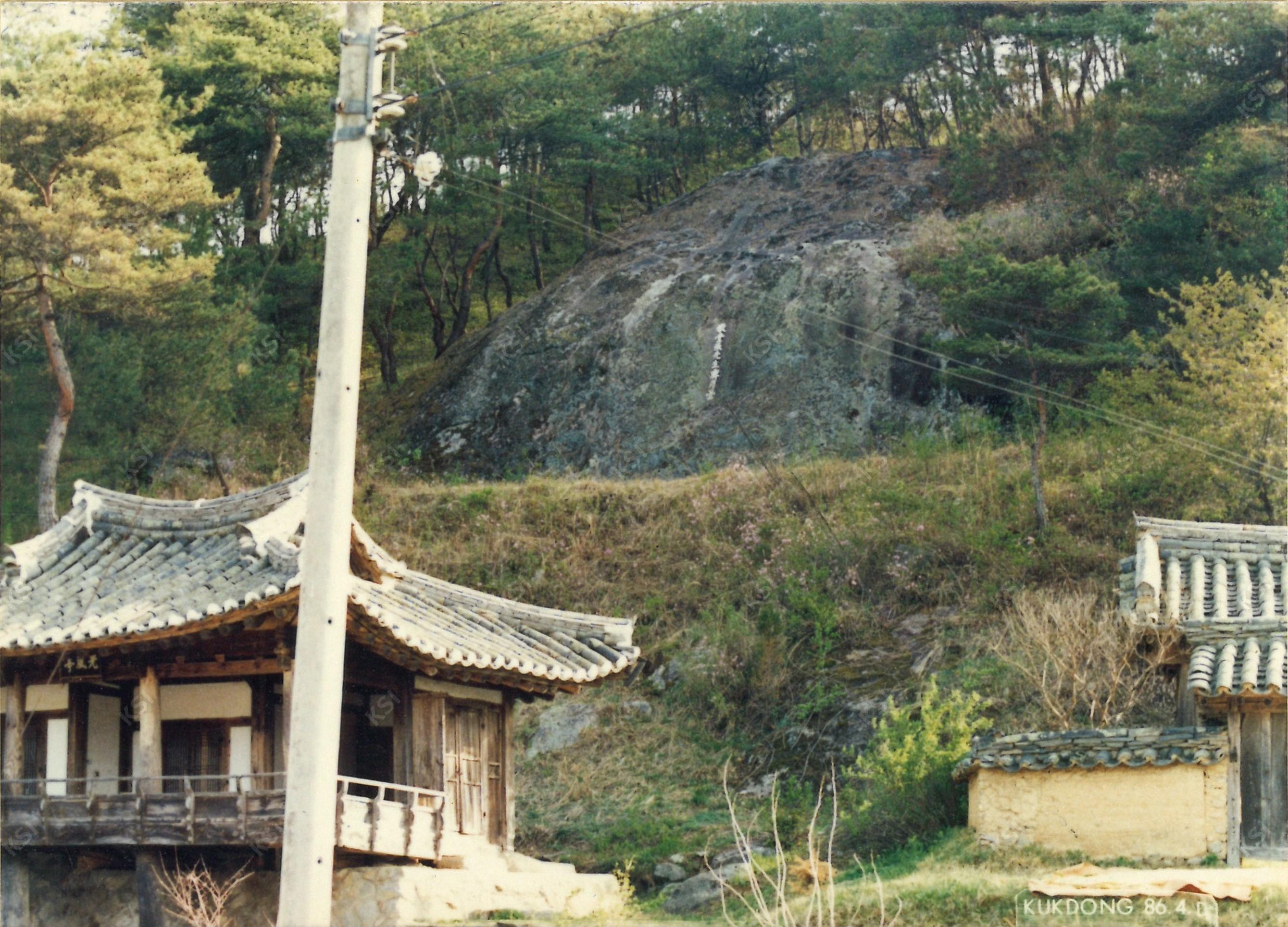 1986년 광풍정