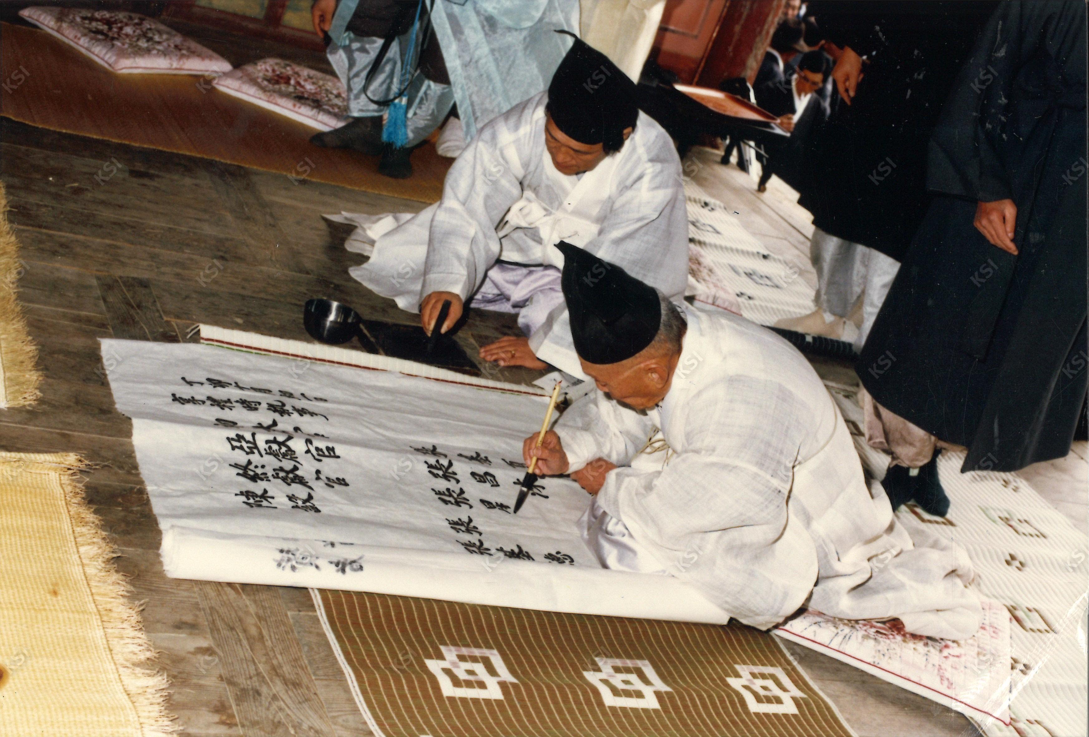 1987년 장태사 시제