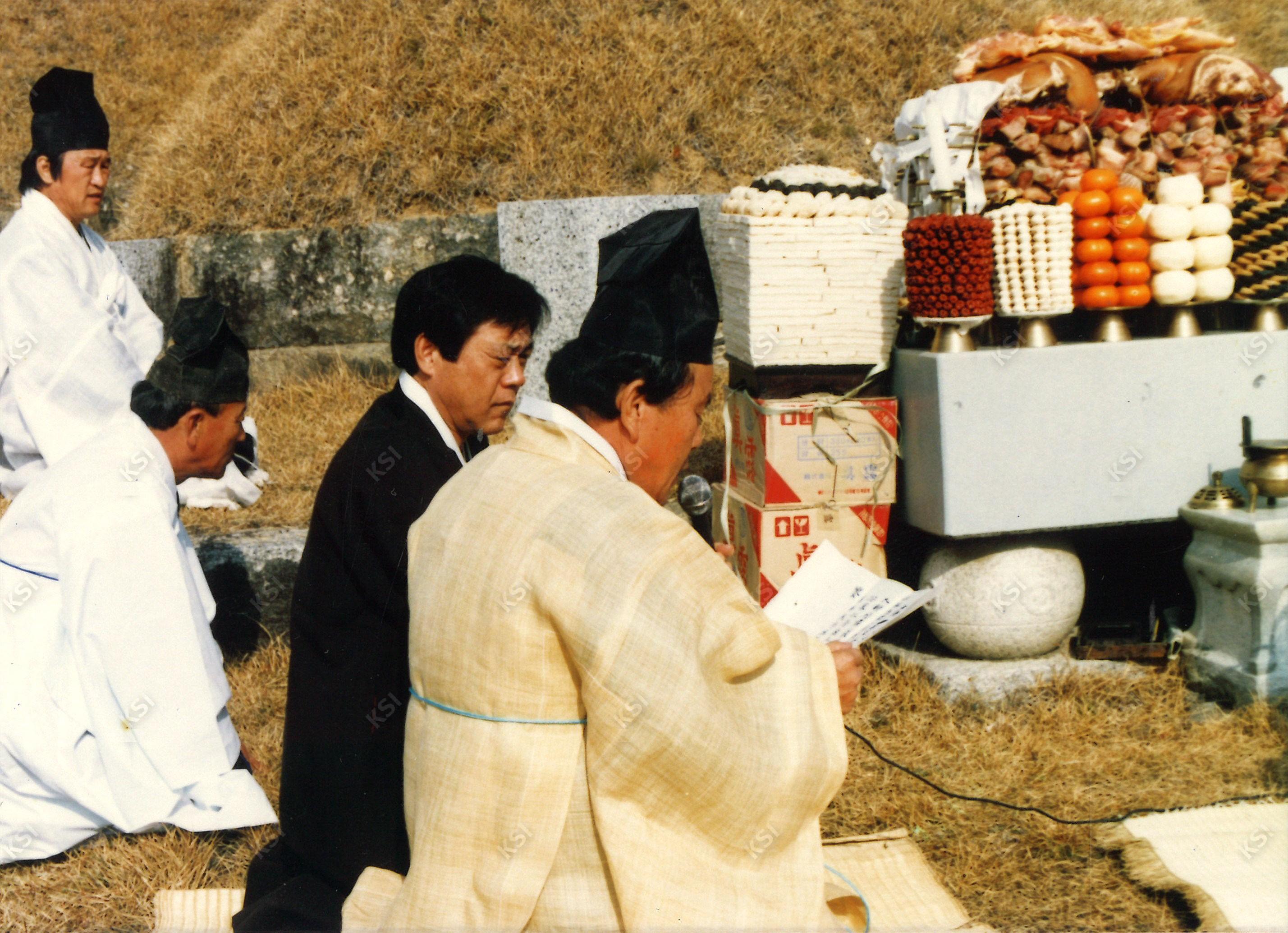 1987년대 성곡 묘소 제사