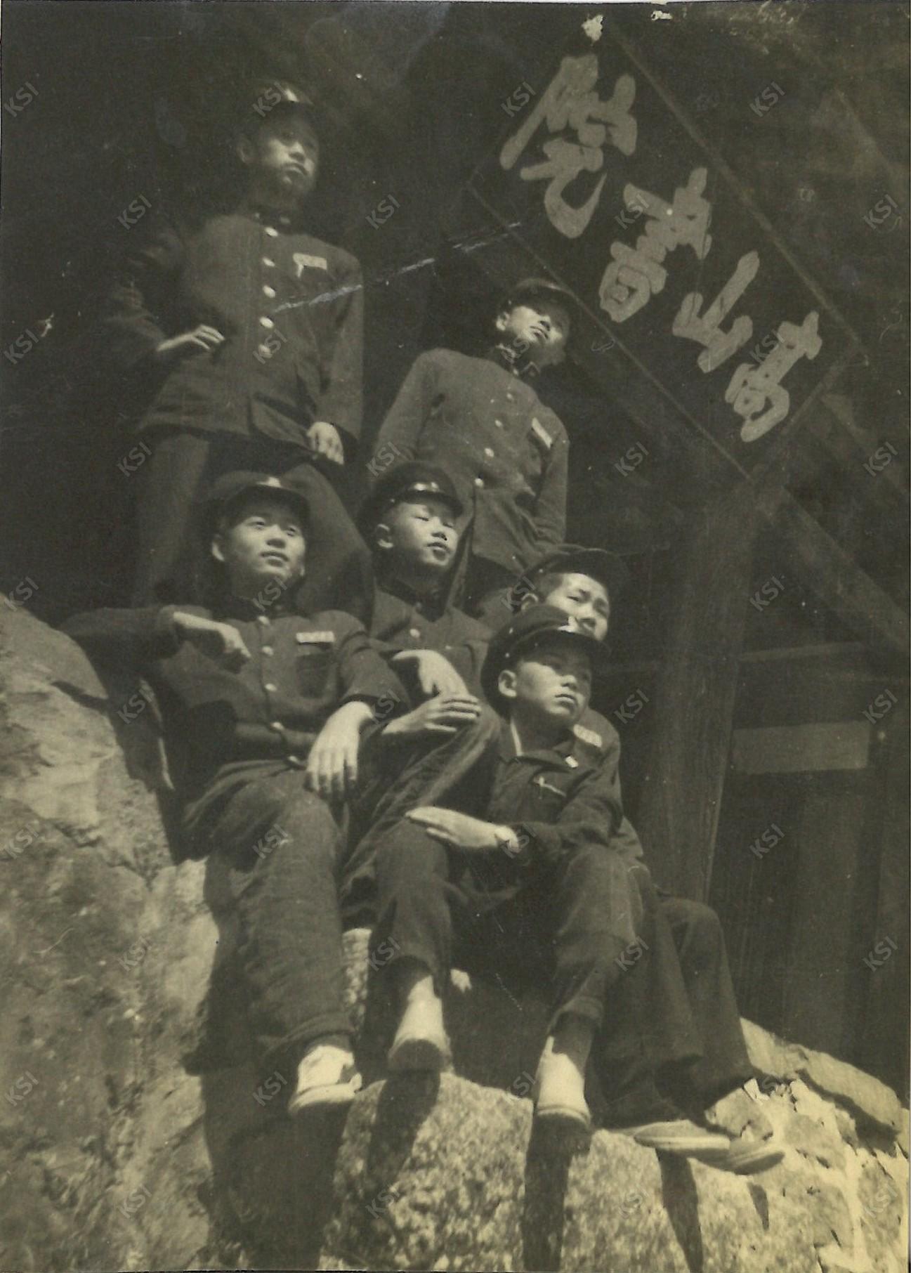 1955년 고산서원에서