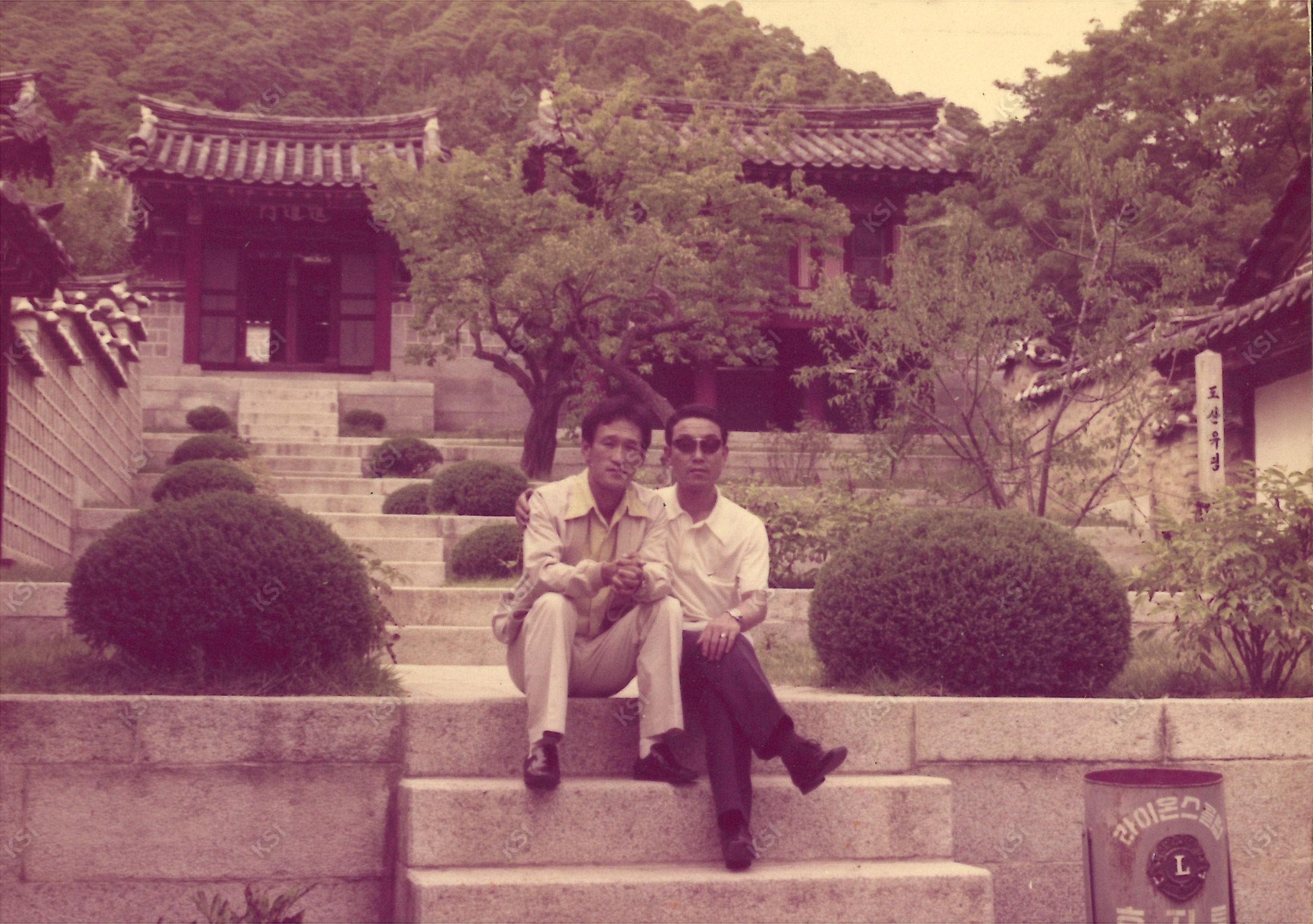 1980년대 도산서원에서