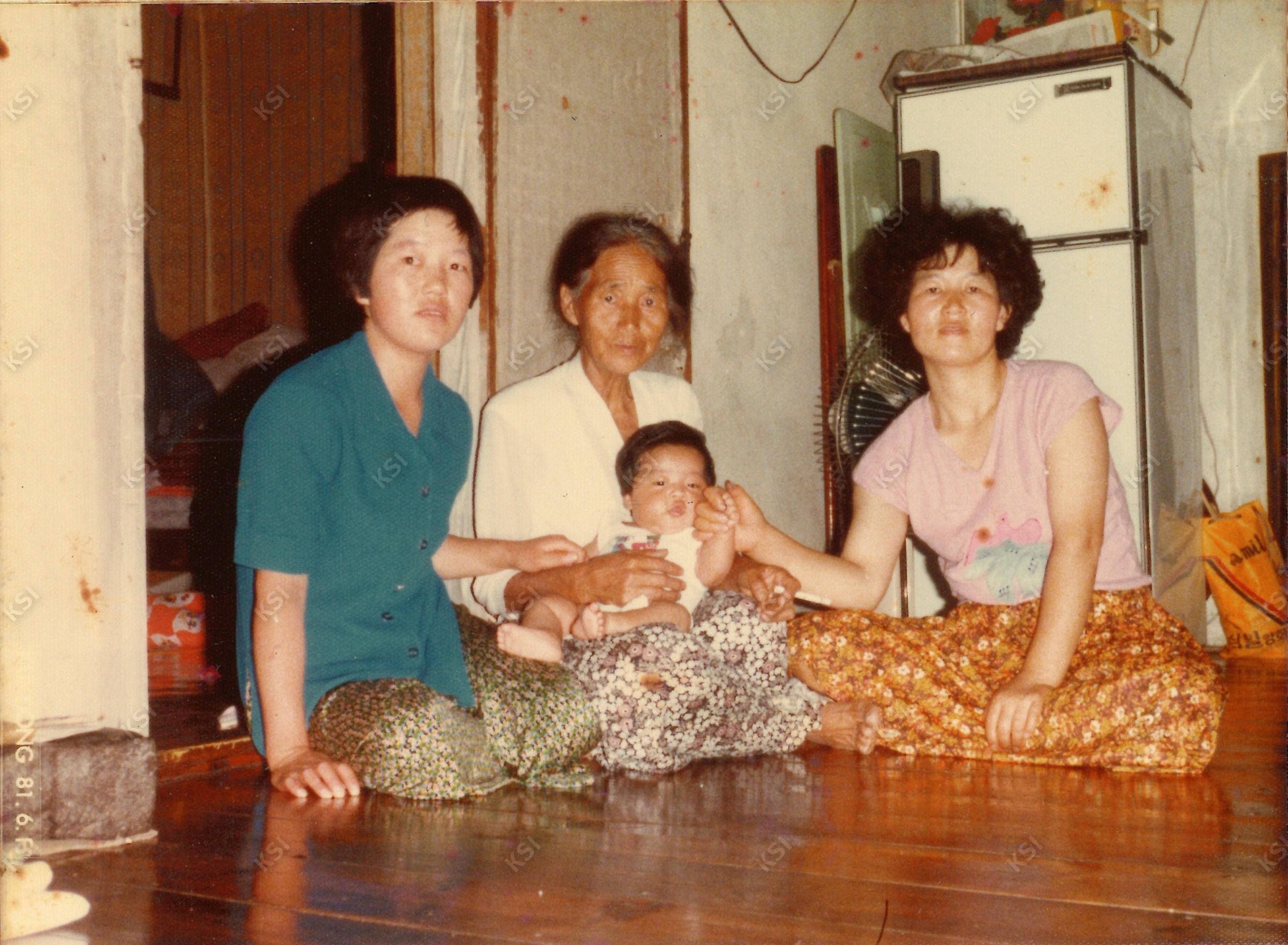 1980년대 산후조리를 도와주러 온 처제