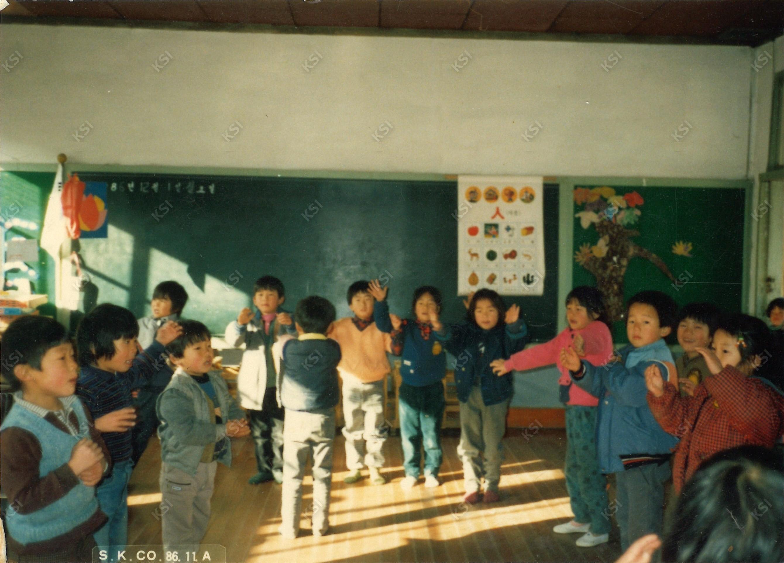 1986년 서후국민학교 병설유치원 행사