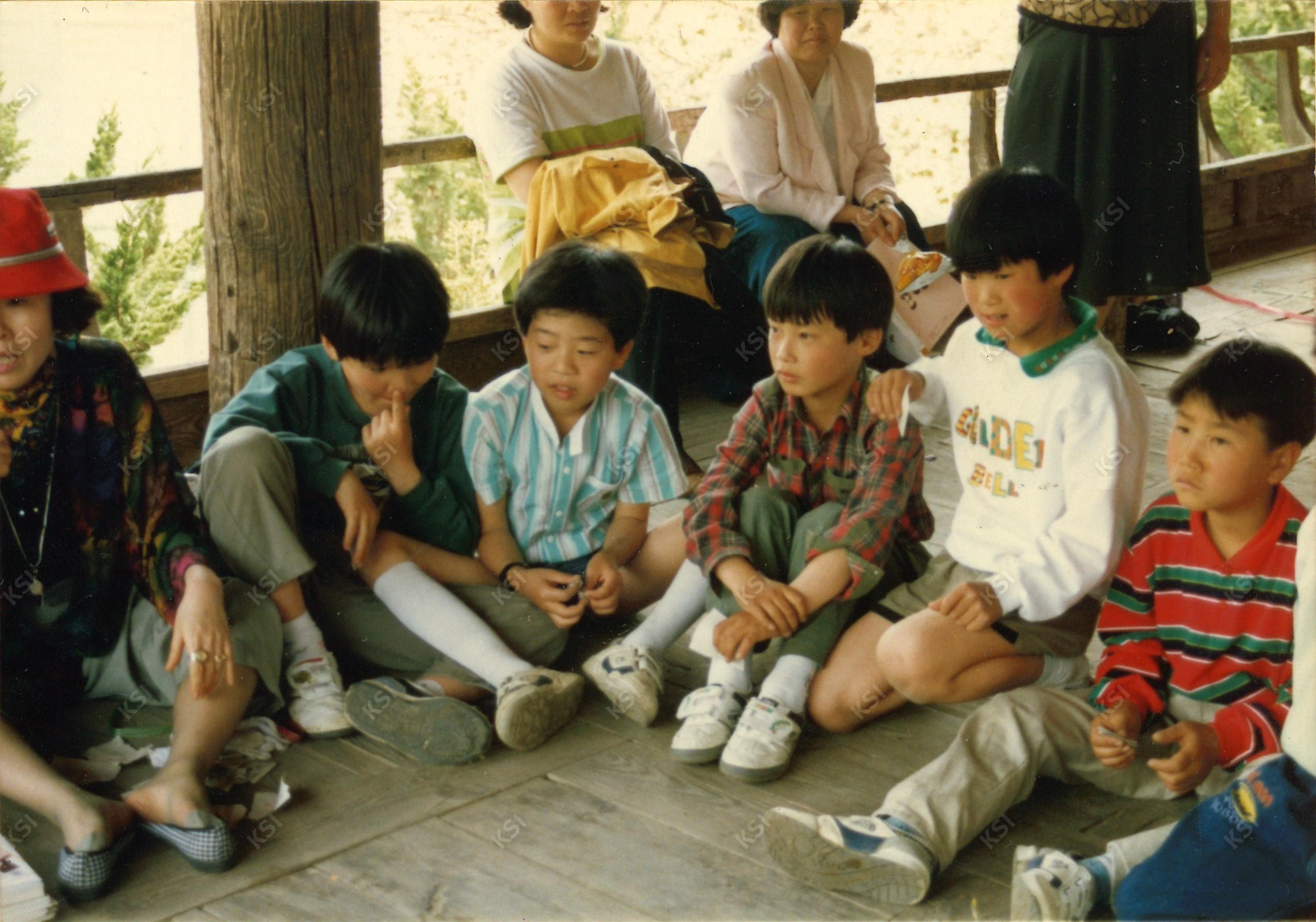 1990년대 초 능동재사 소풍