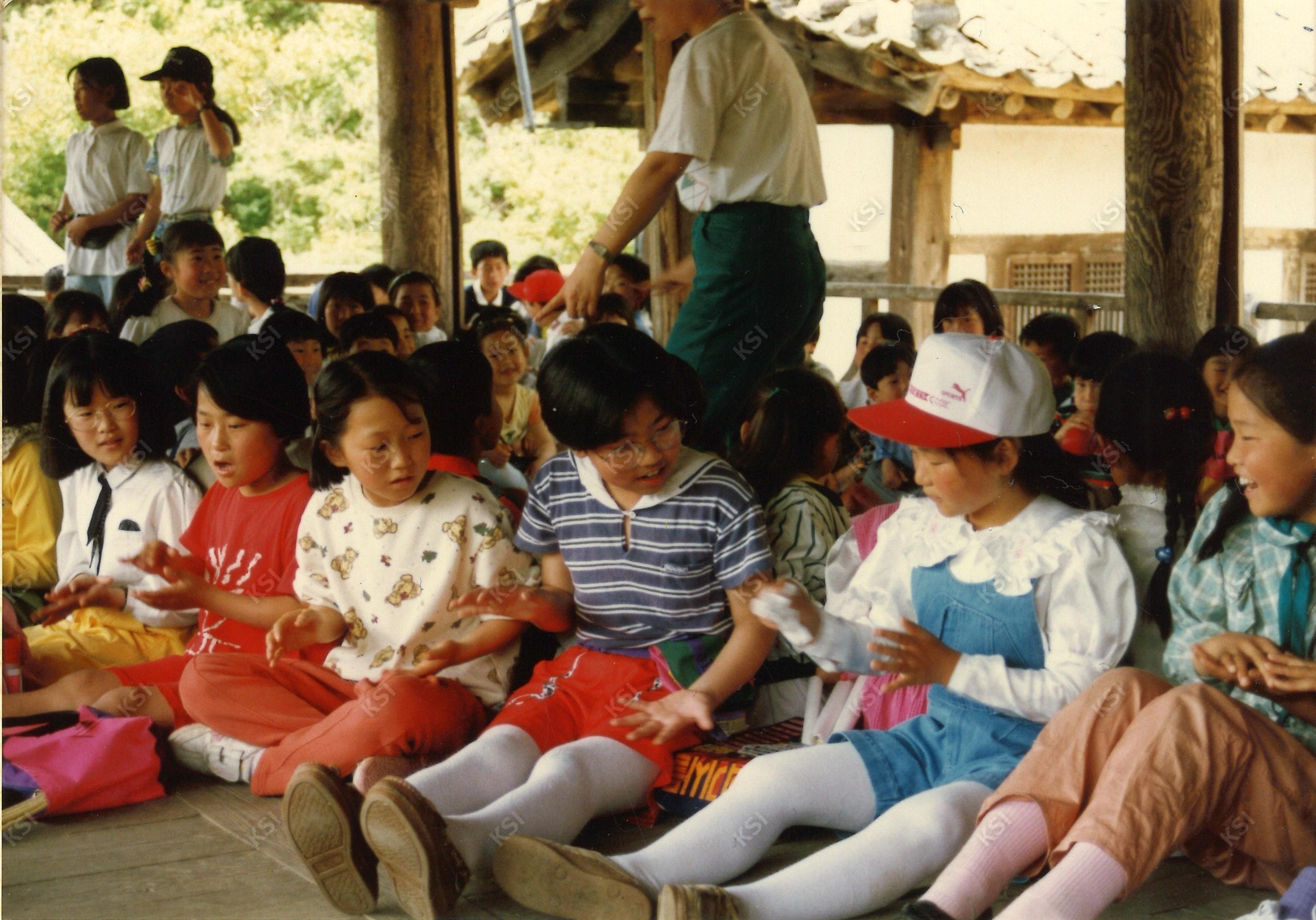 1990년대 초 능동재사 소풍